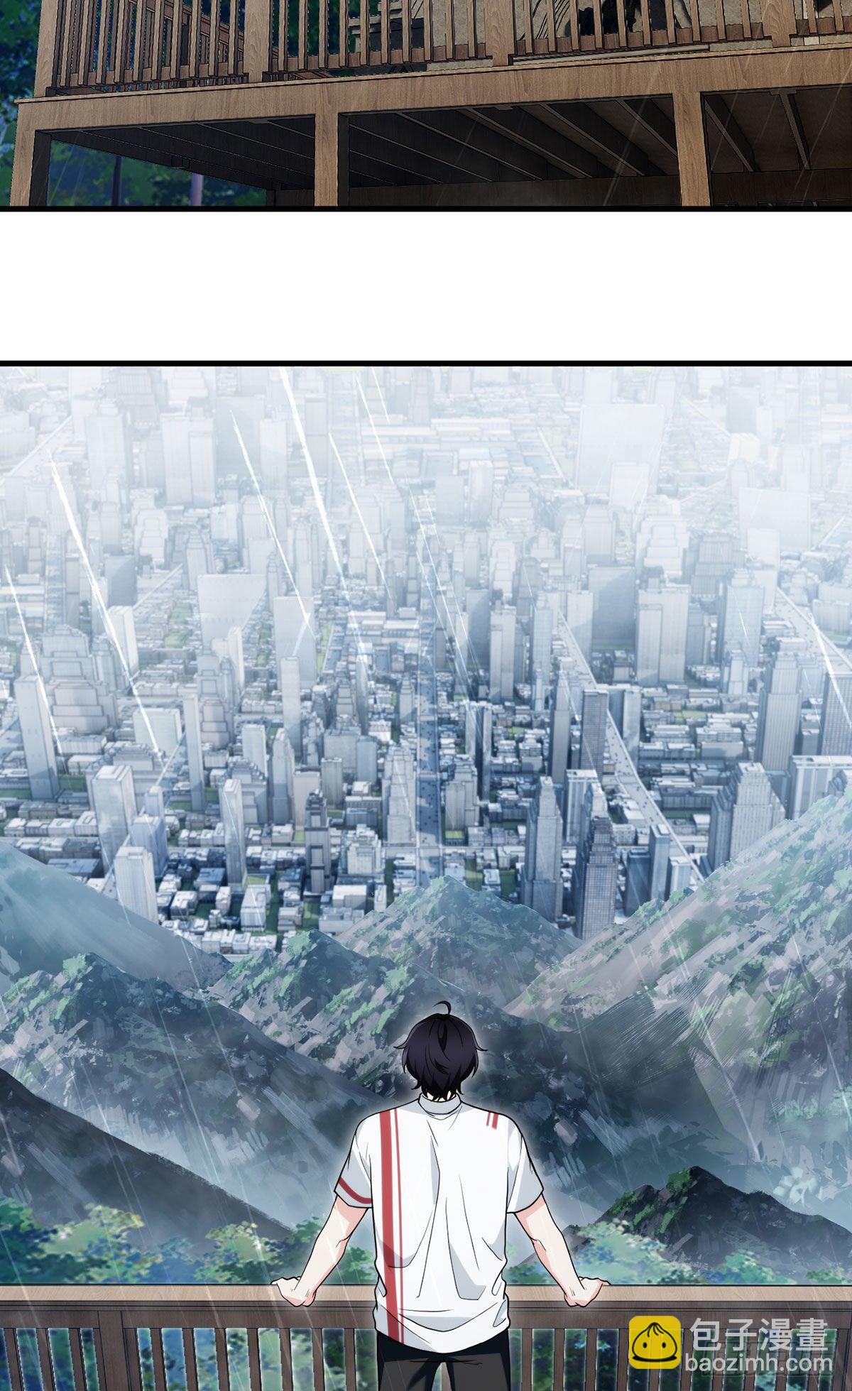 132.仙尊对谈沈天君27