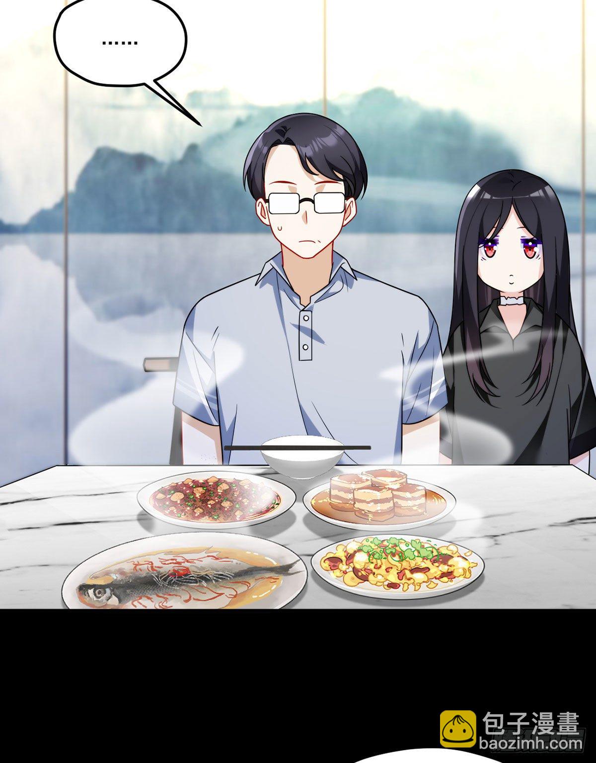 133.小血尸开餐啦！2