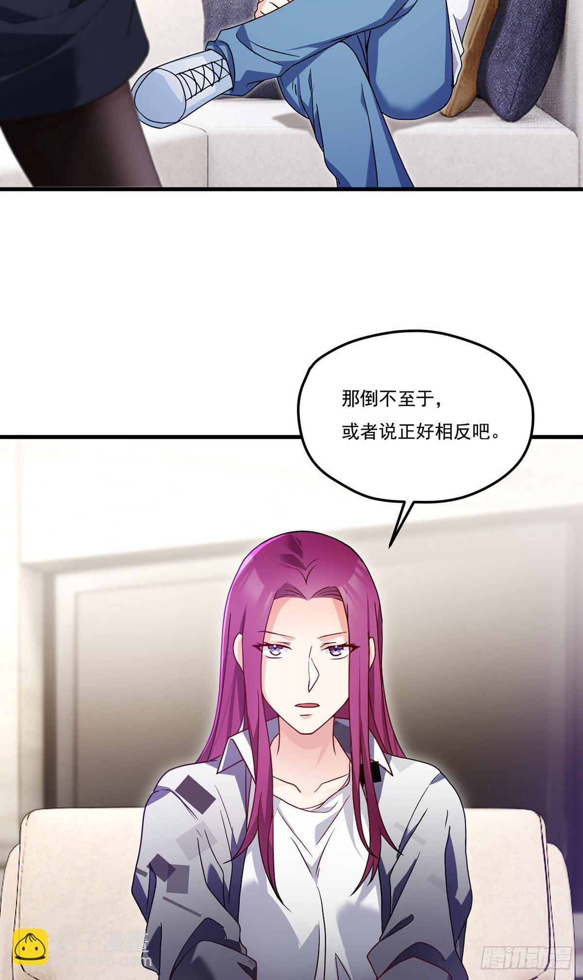 134.沈天君寿宴11