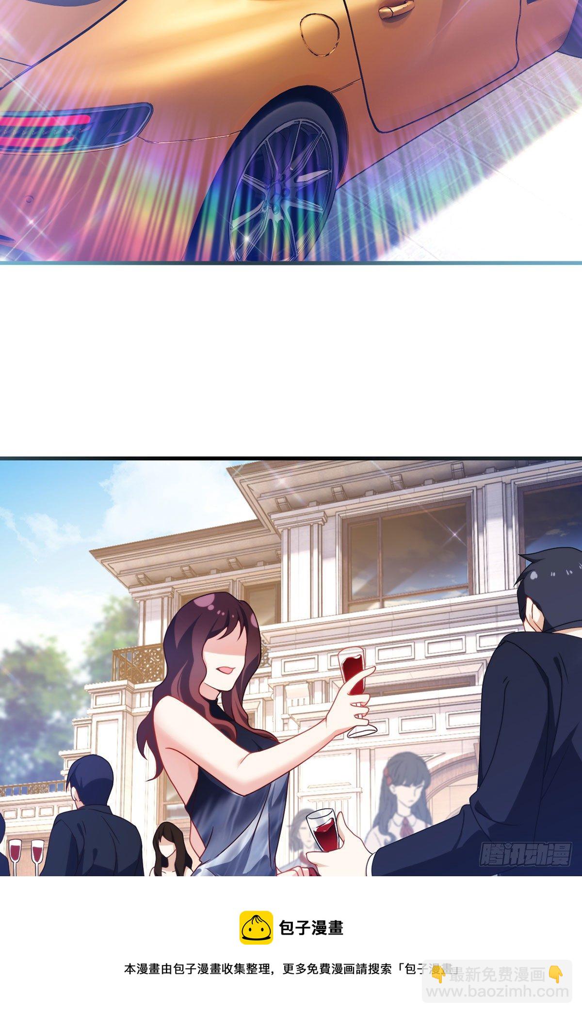 134.沈天君寿宴20