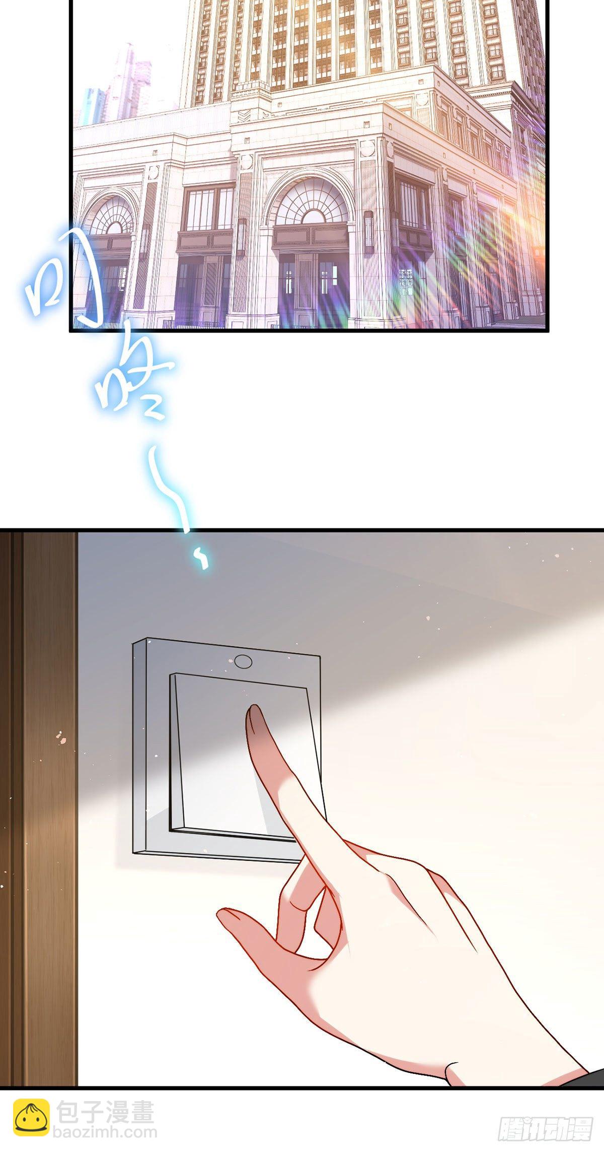134.沈天君寿宴6