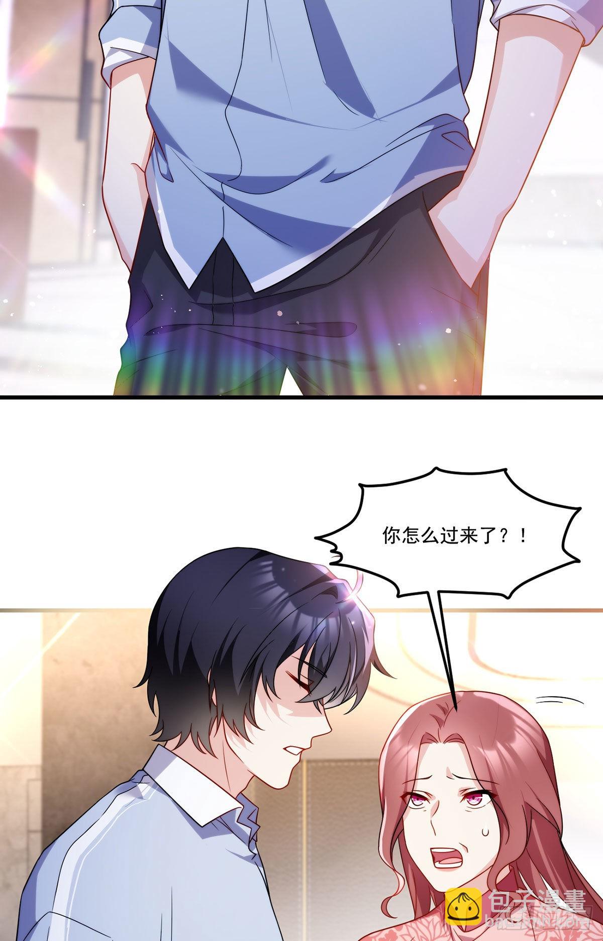 135.沈月兰恢复记忆13