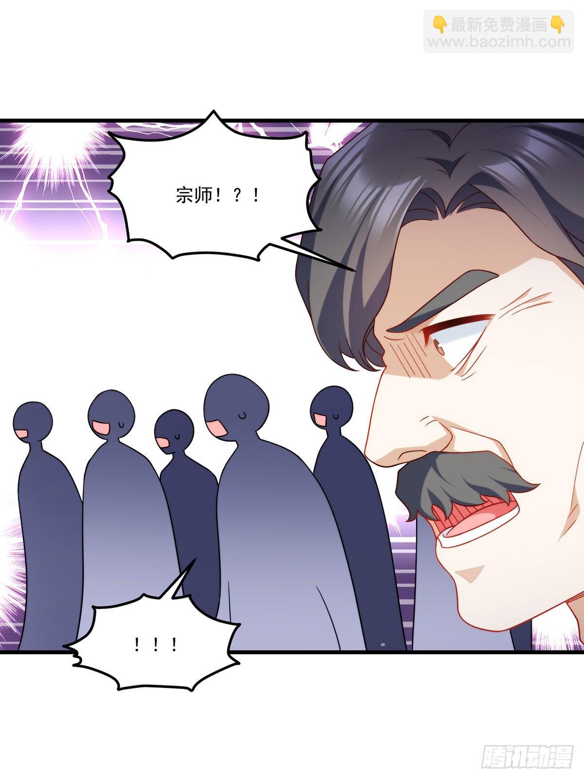 135.沈月兰恢复记忆29
