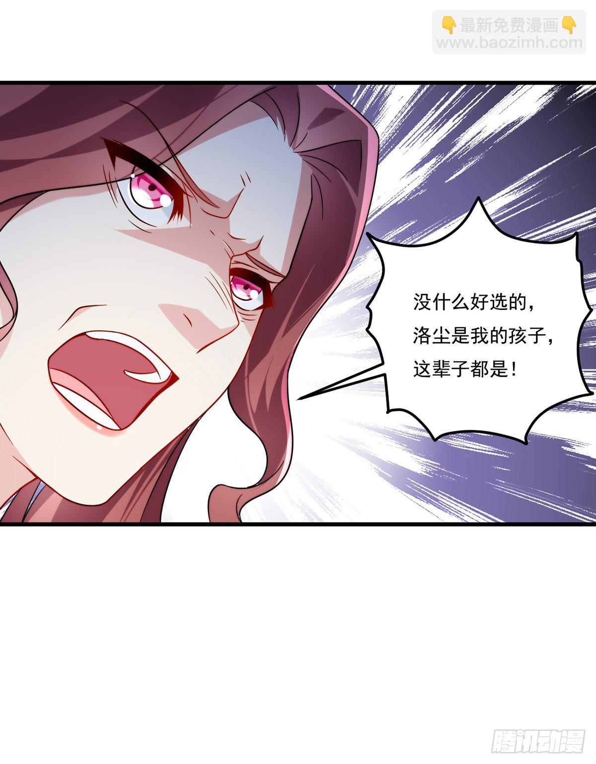 135.沈月兰恢复记忆8