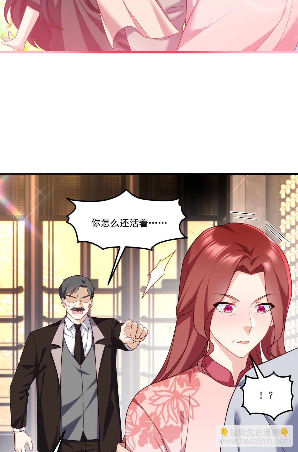 136.终于一家团聚了11
