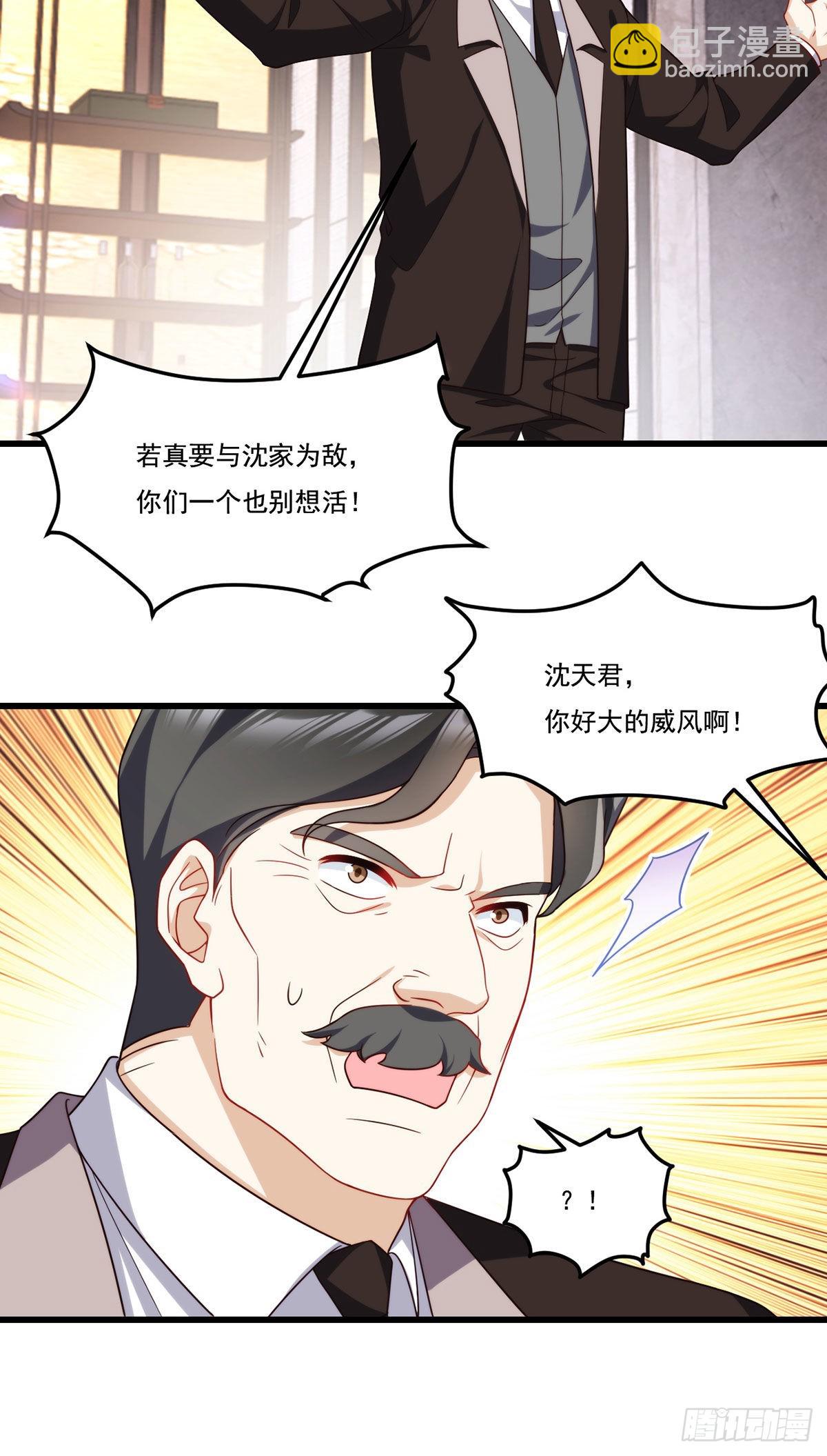 136.终于一家团聚了15