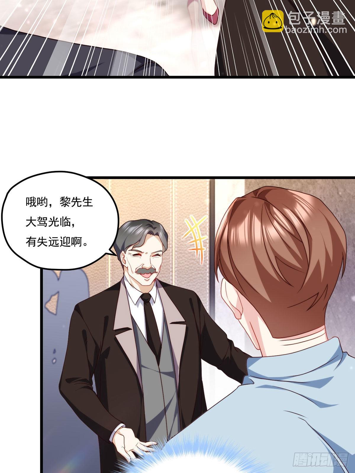 136.终于一家团聚了17