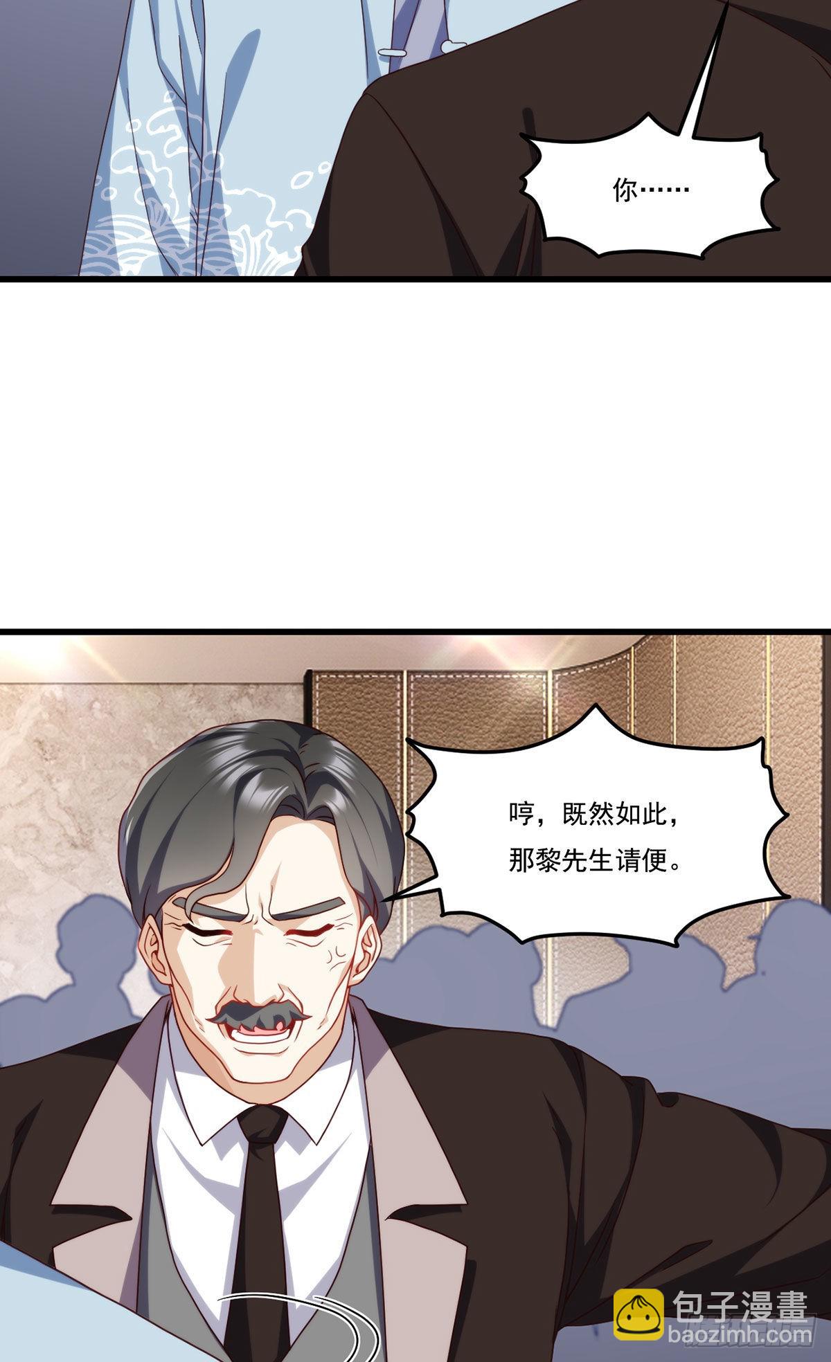 136.终于一家团聚了21