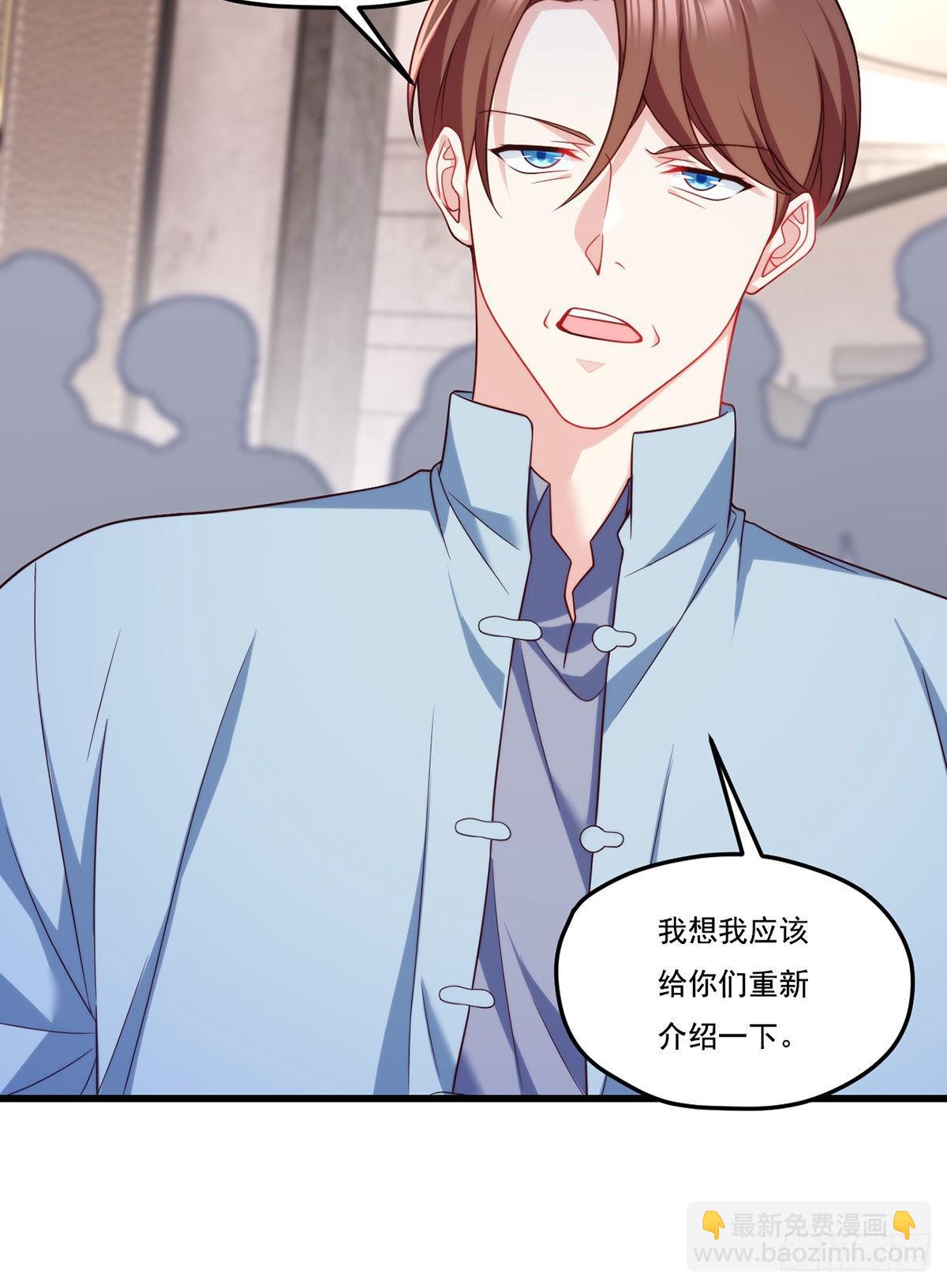 136.终于一家团聚了25