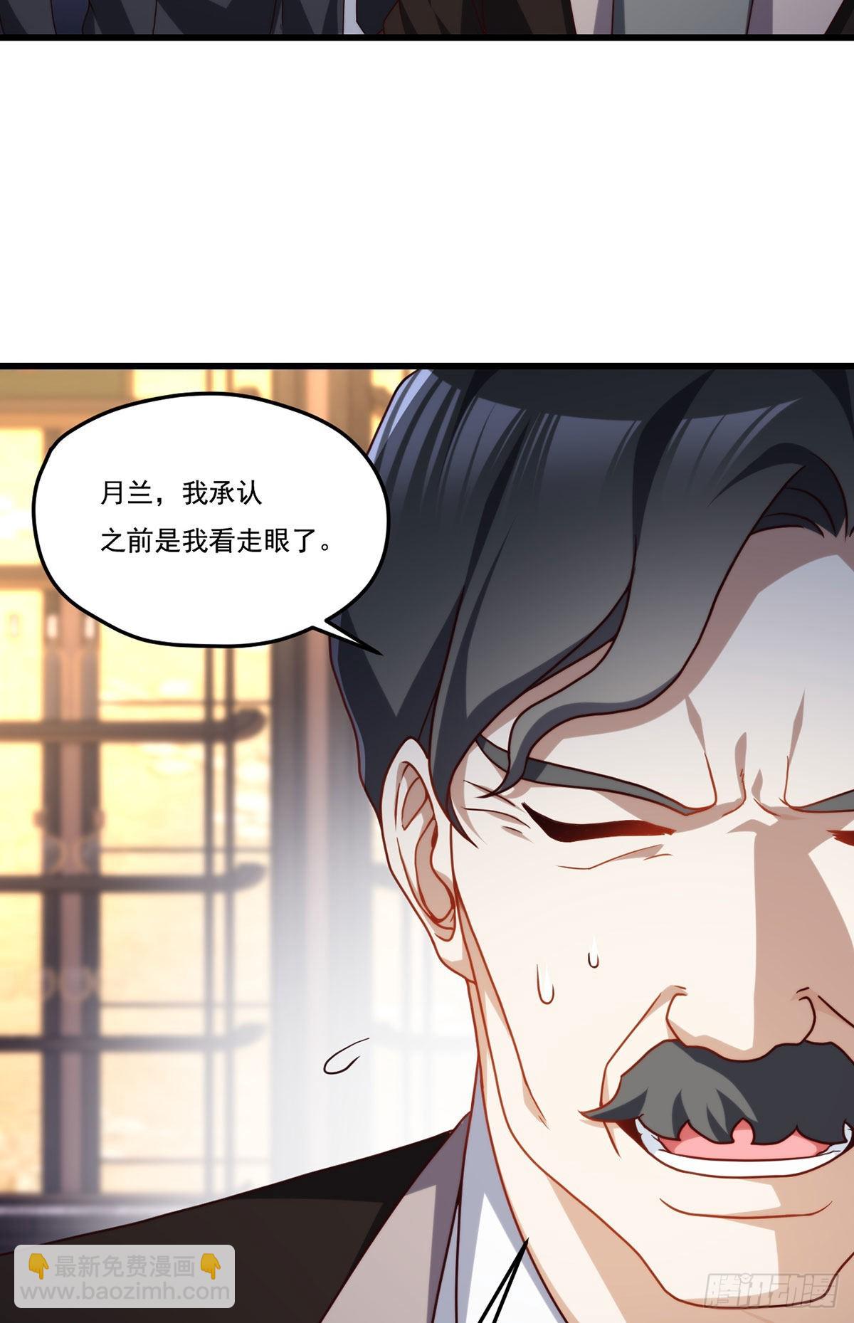 136.终于一家团聚了5