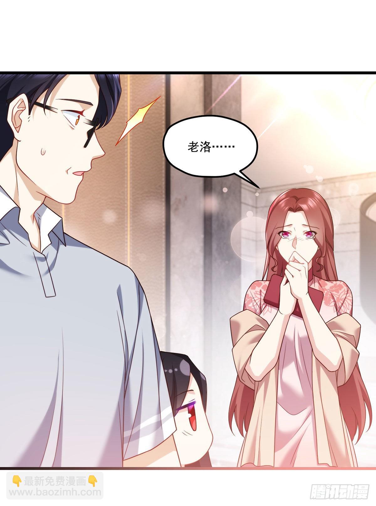 136.终于一家团聚了9