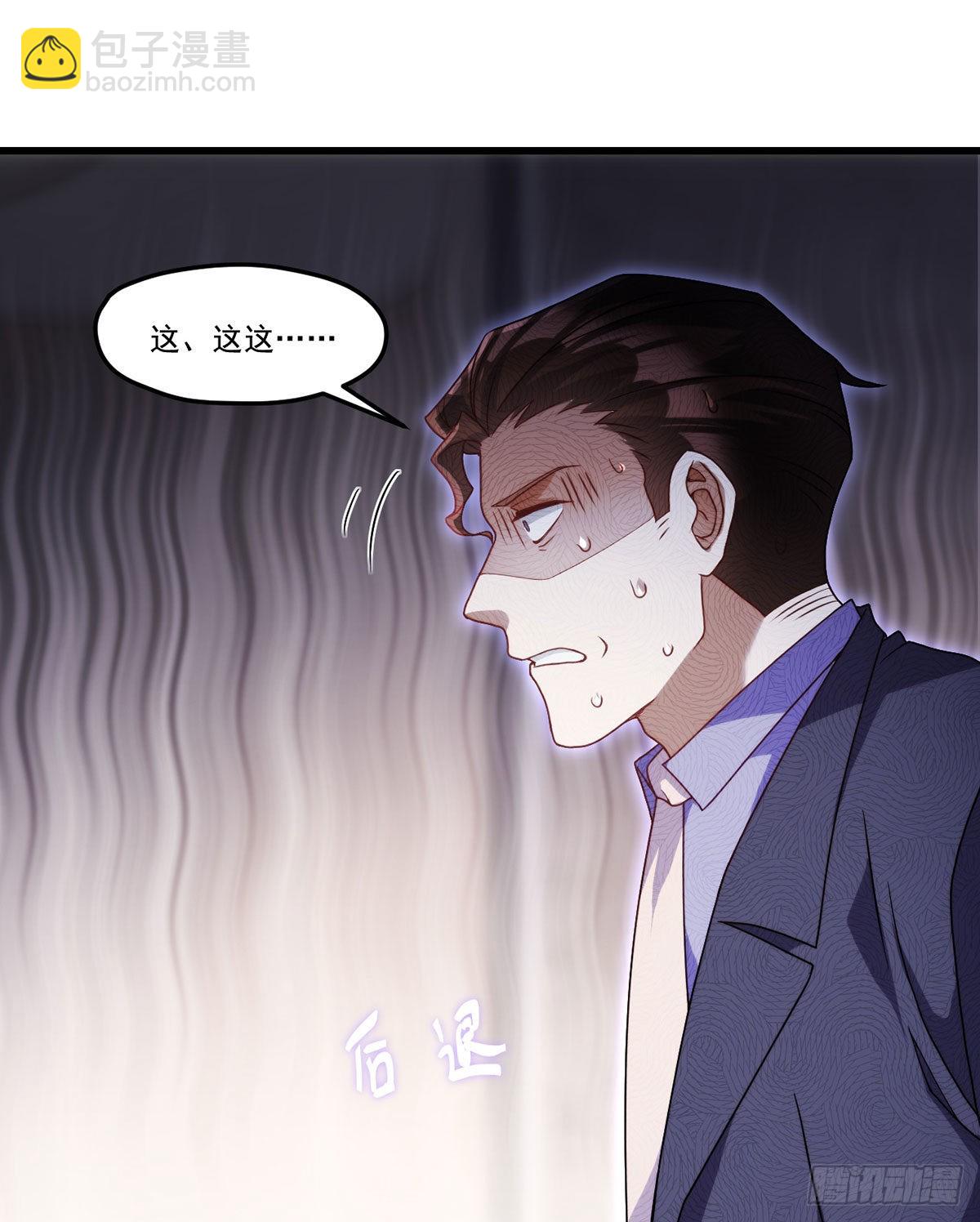 137.现在这里是洛家了1