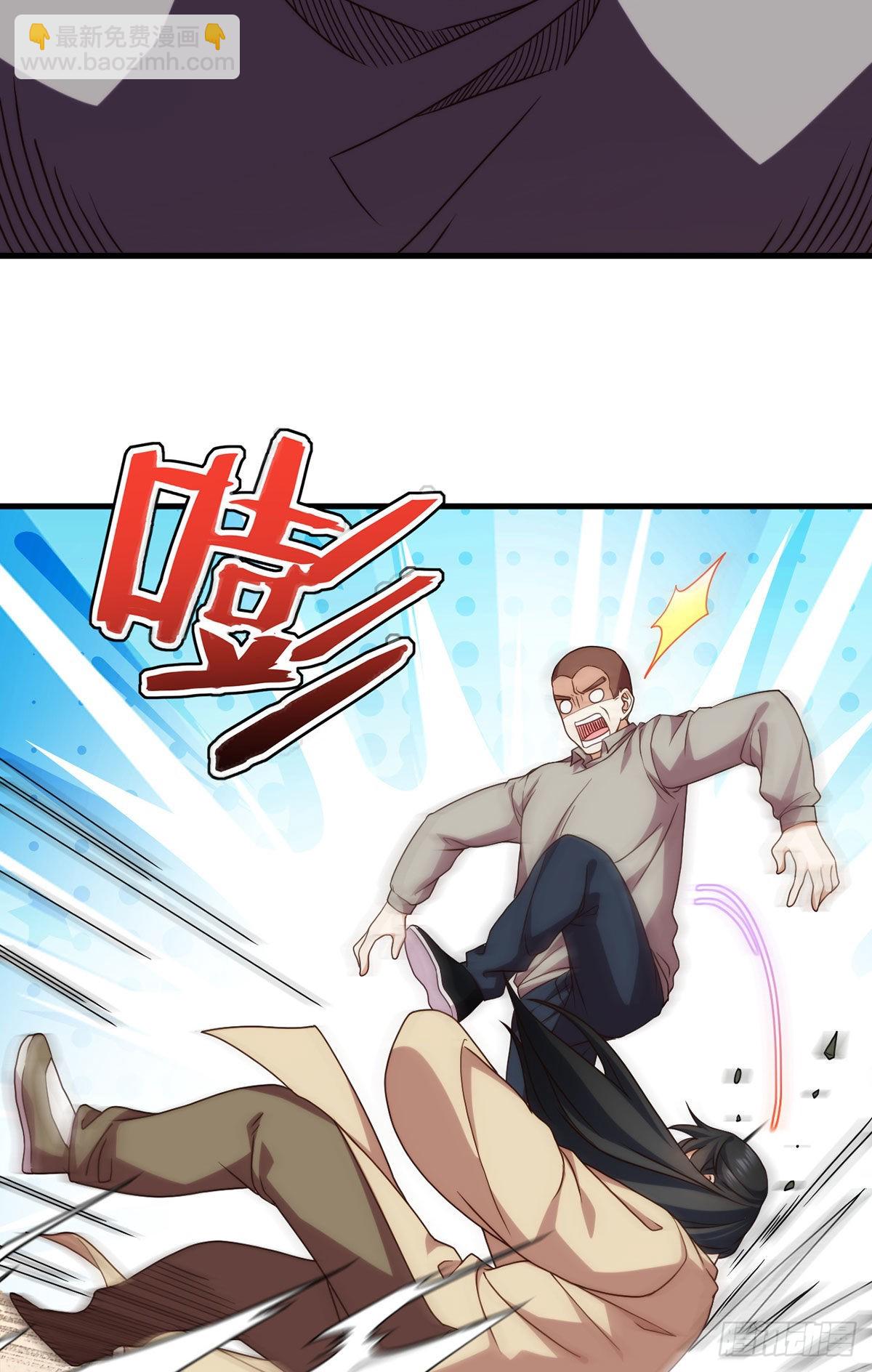 138.周龙的挑衅30