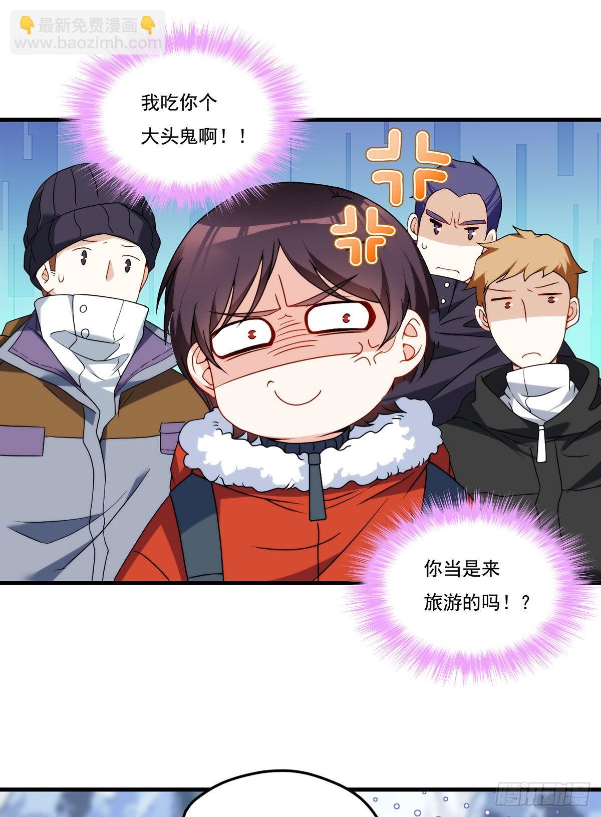 139.带队探昆仑15