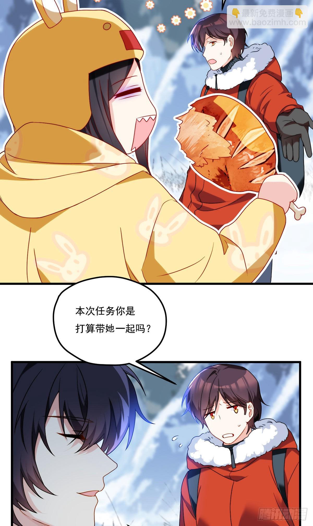 139.带队探昆仑17