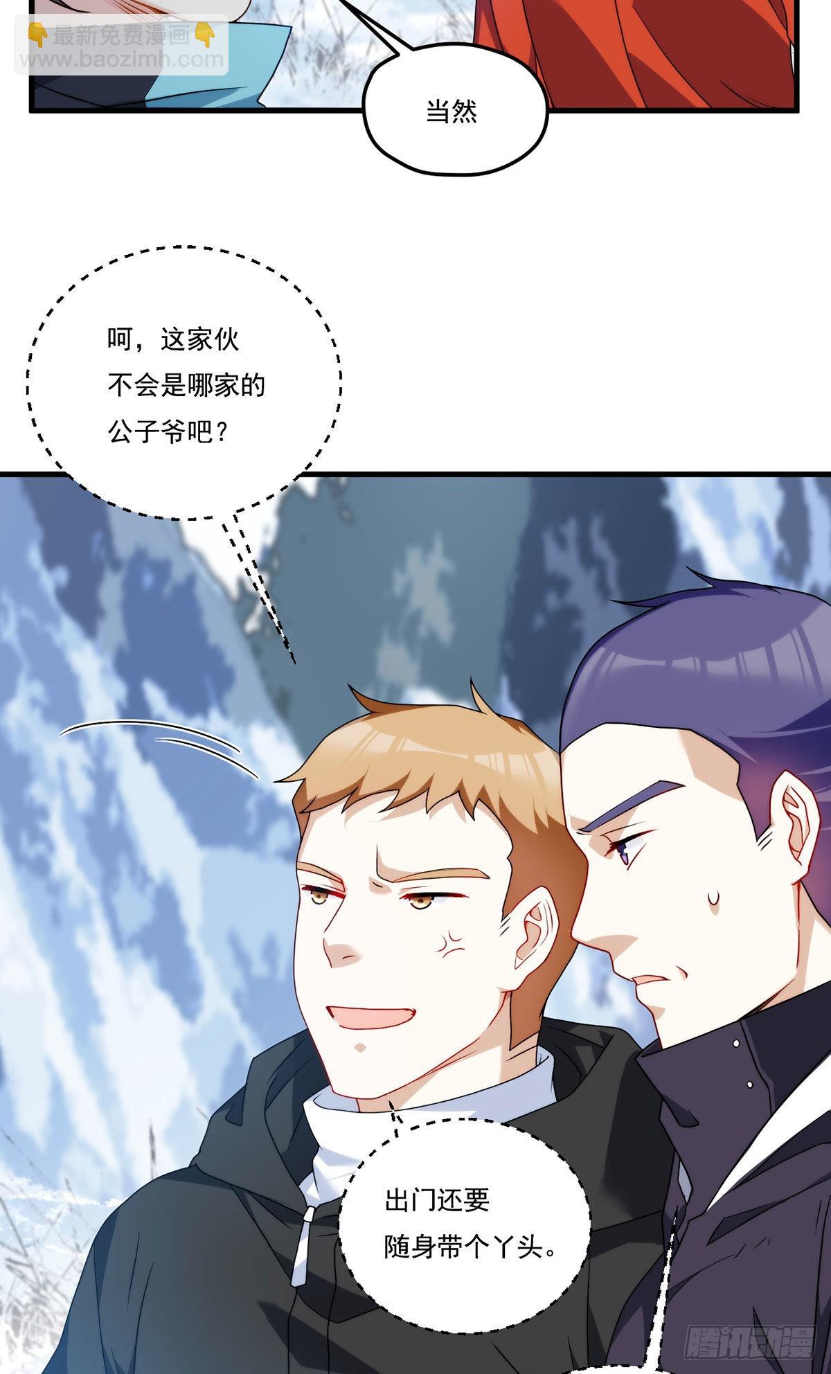 139.带队探昆仑18