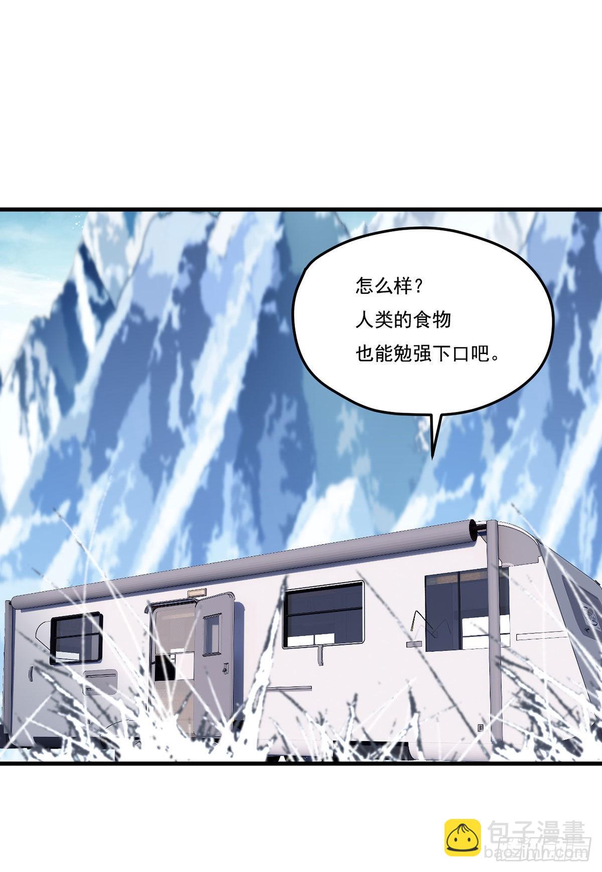 139.带队探昆仑28