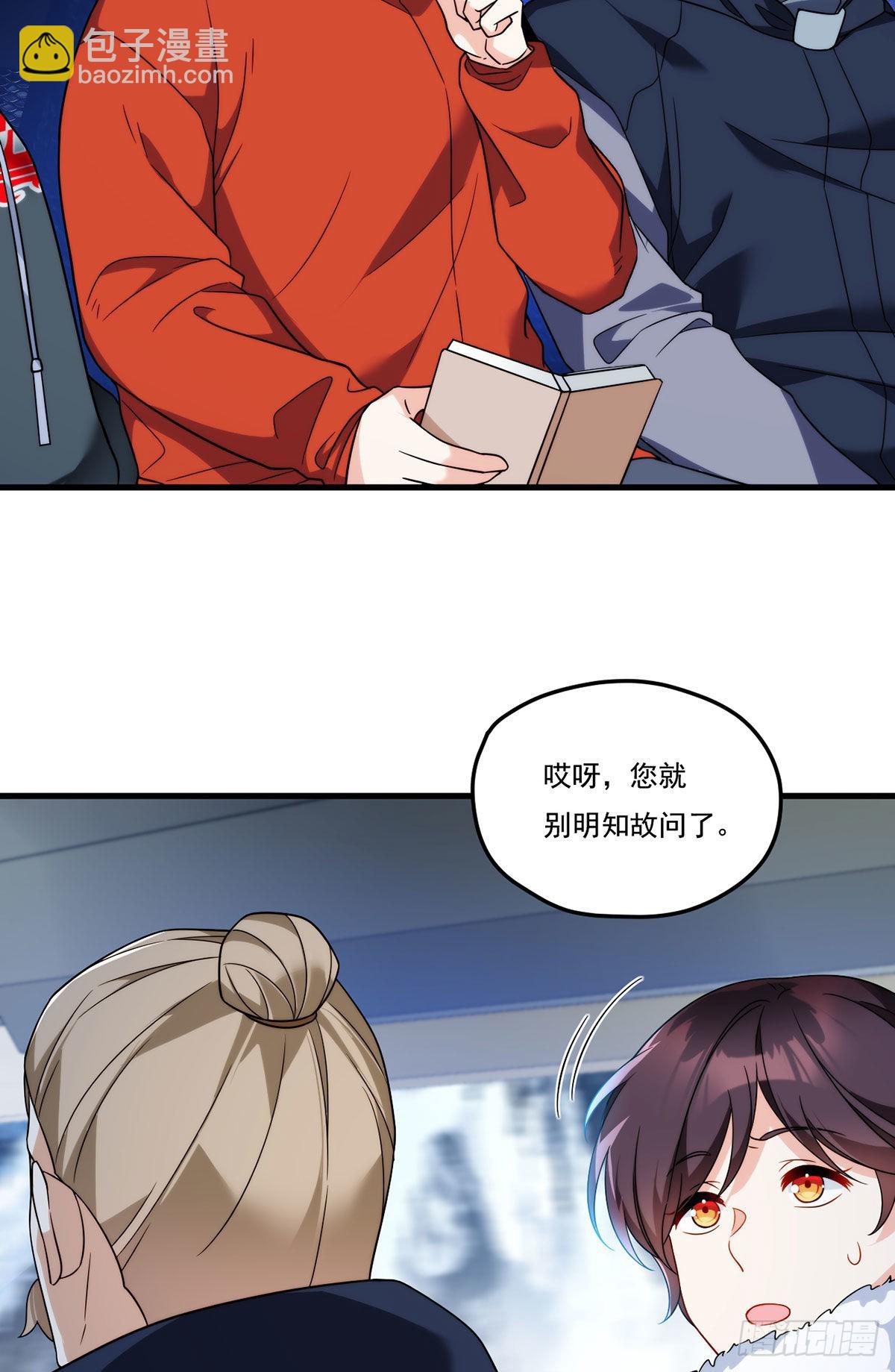 139.带队探昆仑3