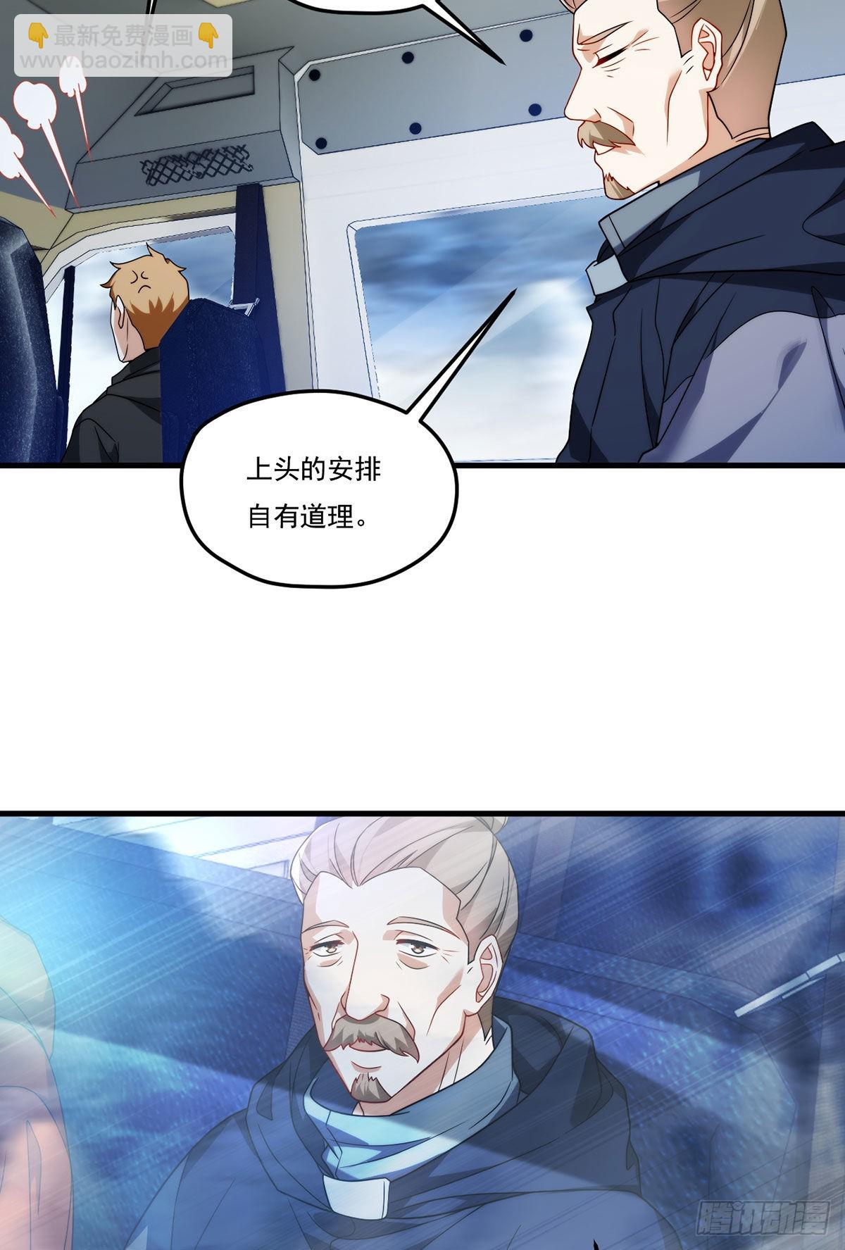 139.带队探昆仑6
