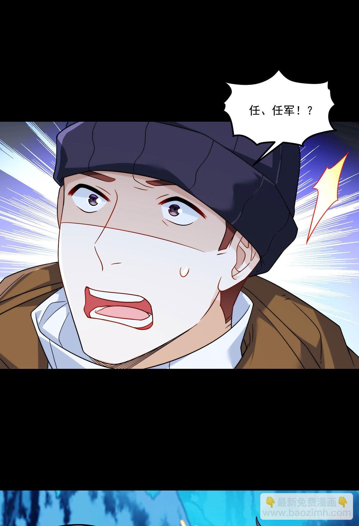 140.昆仑之行危机初露22