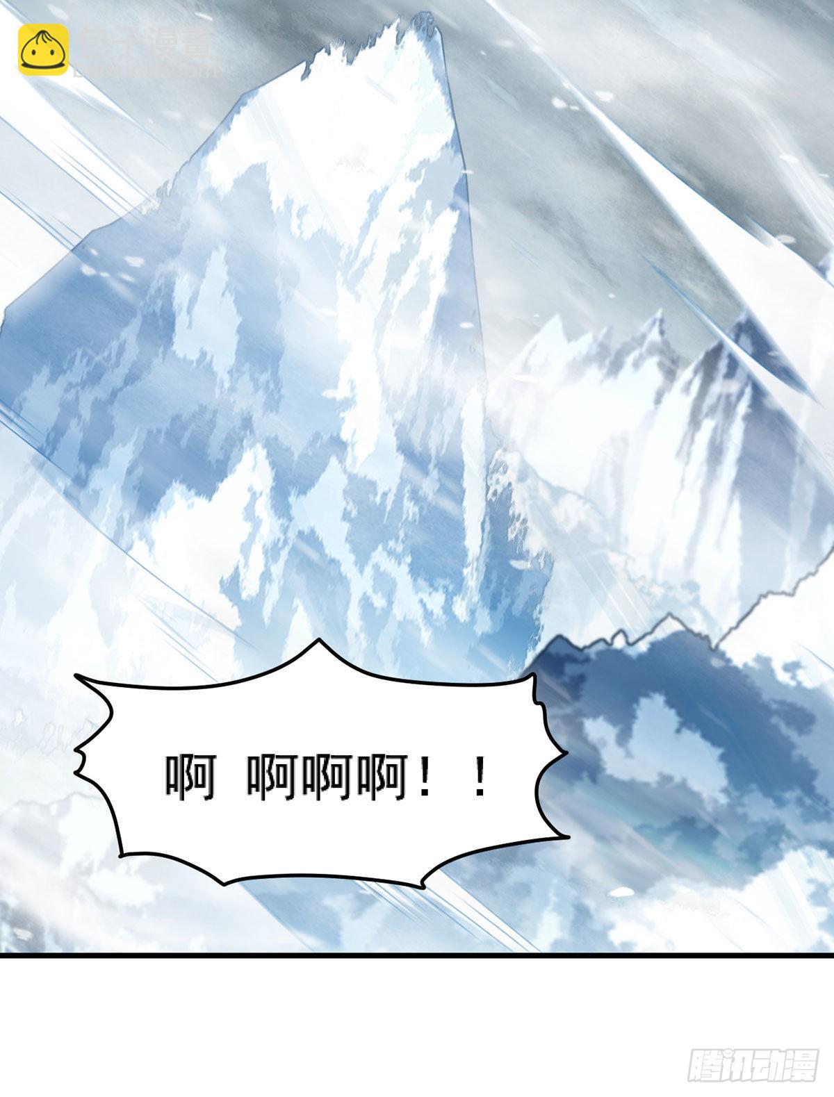 140.昆仑之行危机初露51