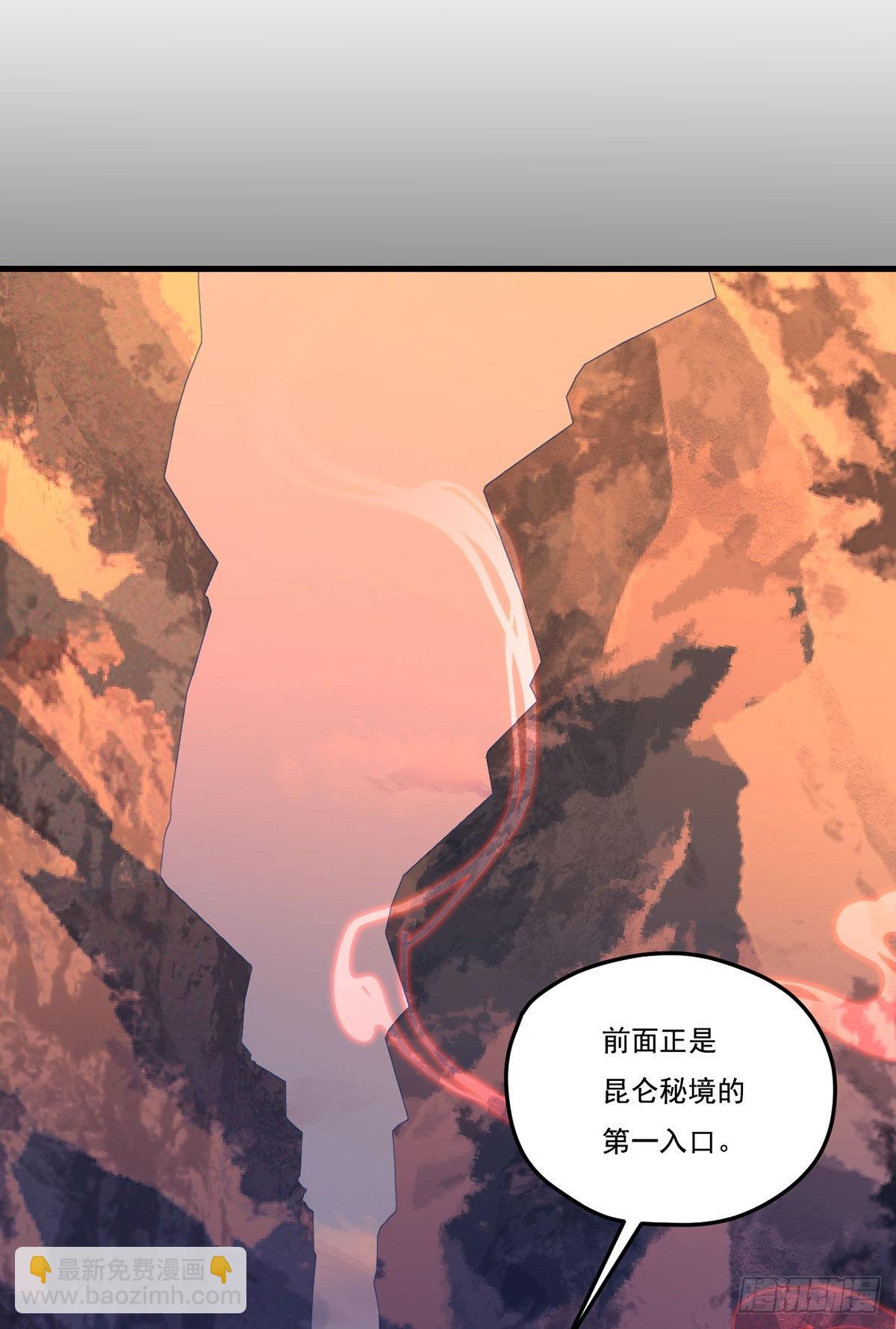 141.唐辉之死32