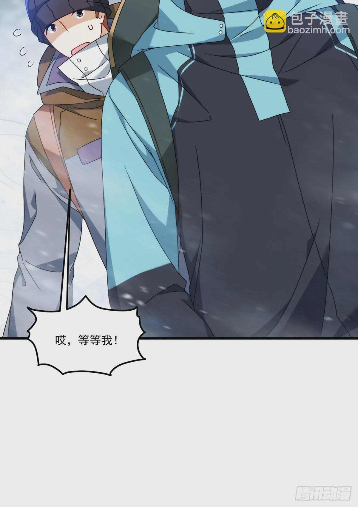 141.唐辉之死6