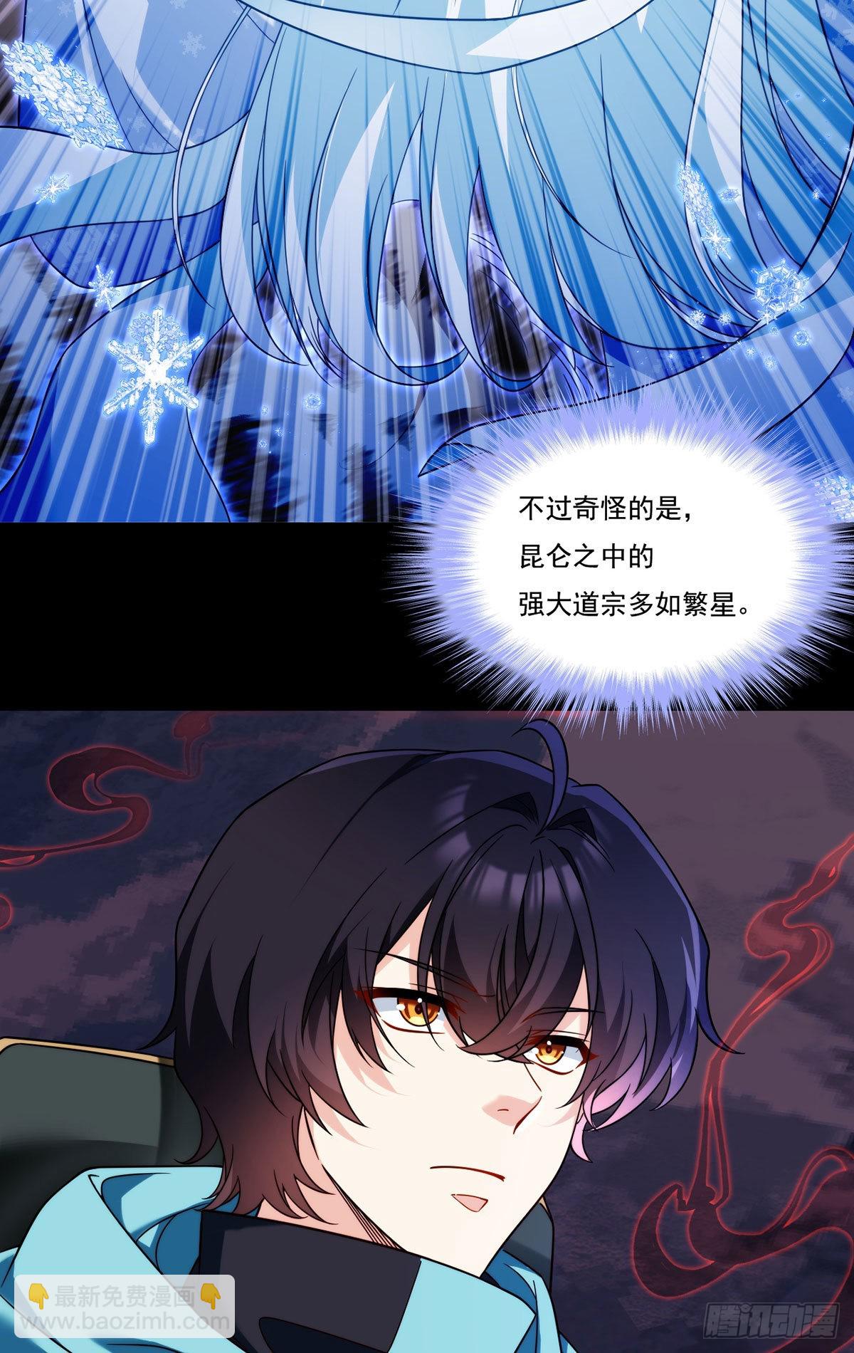 142.黄老过河拆桥10