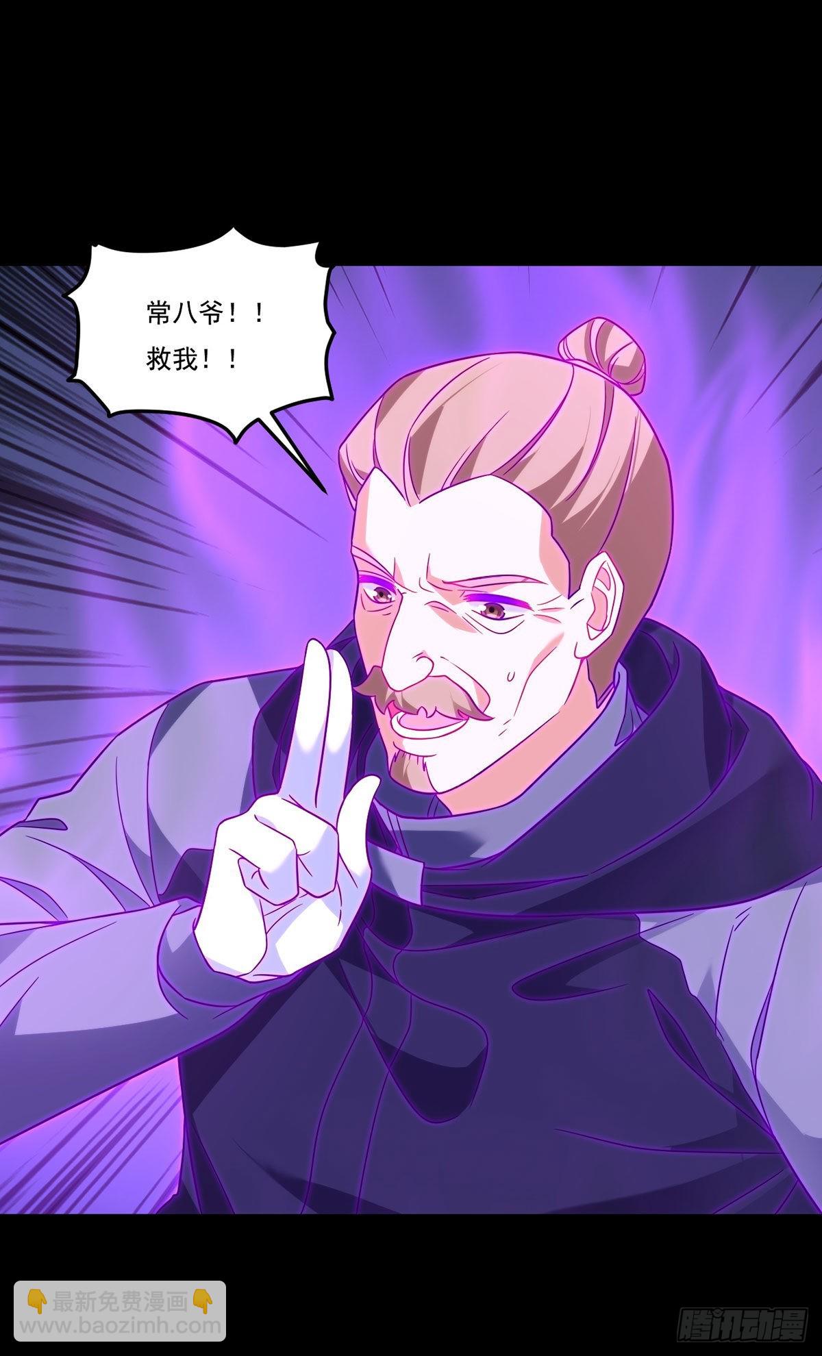 142.黄老过河拆桥16