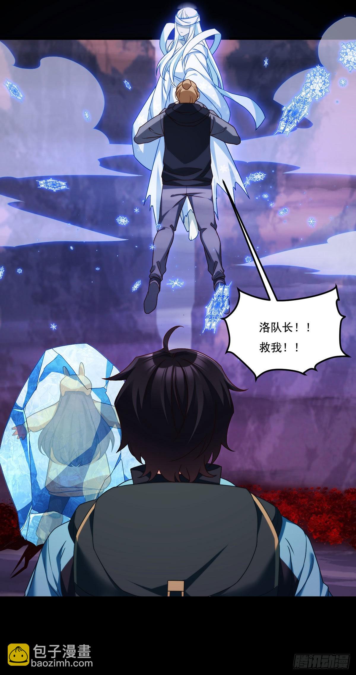 142.黄老过河拆桥23