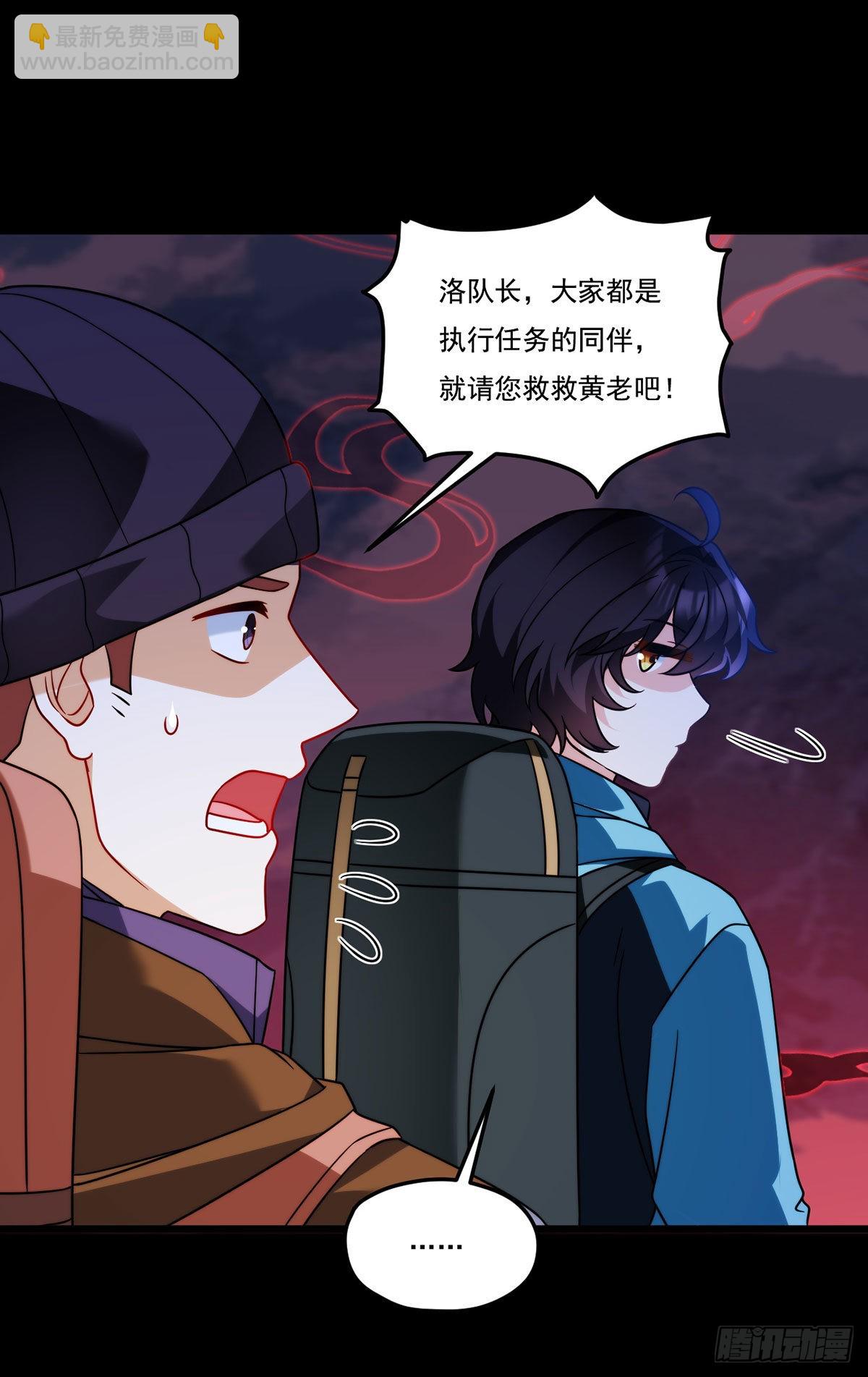 142.黄老过河拆桥26