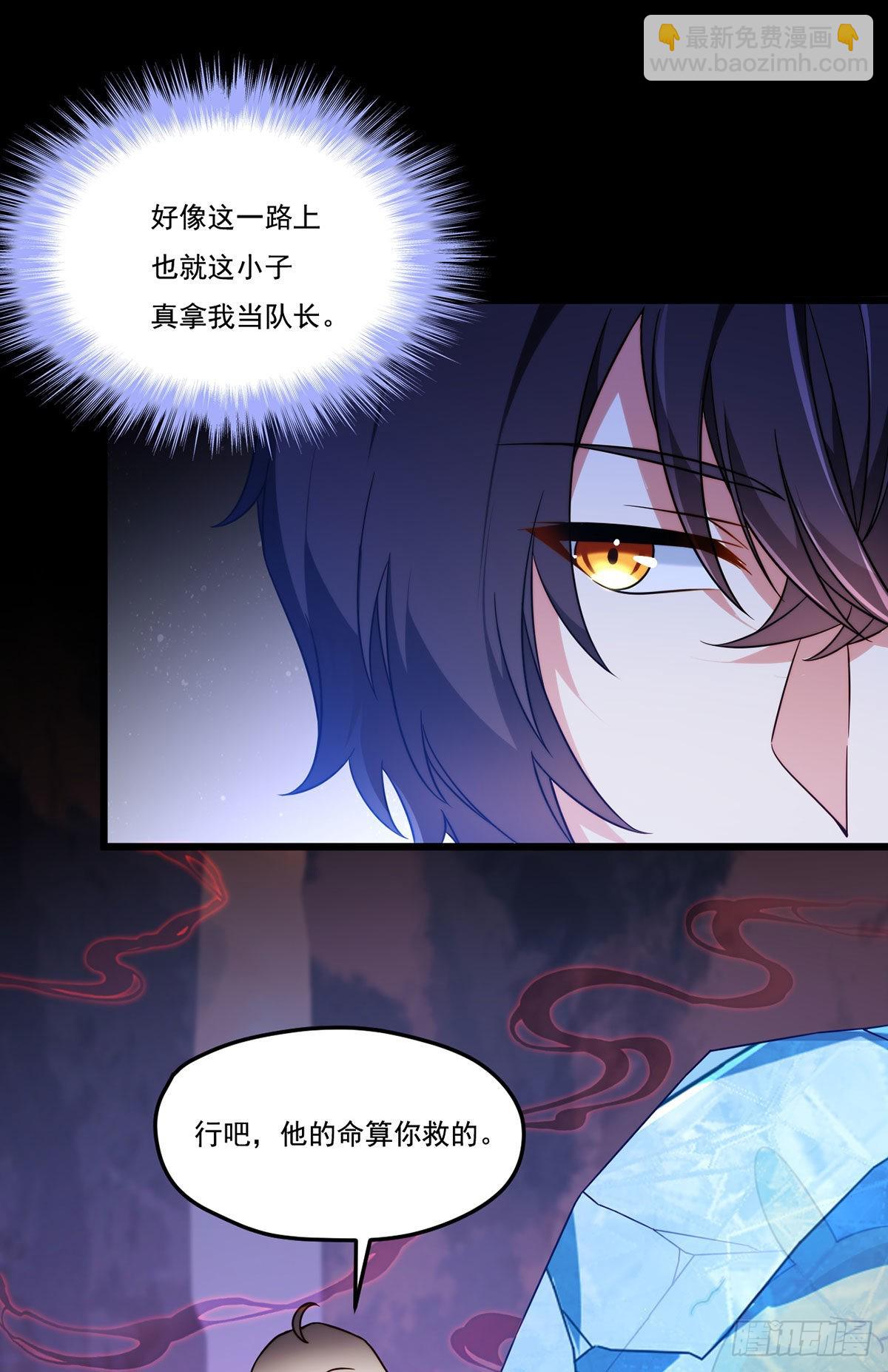 142.黄老过河拆桥27