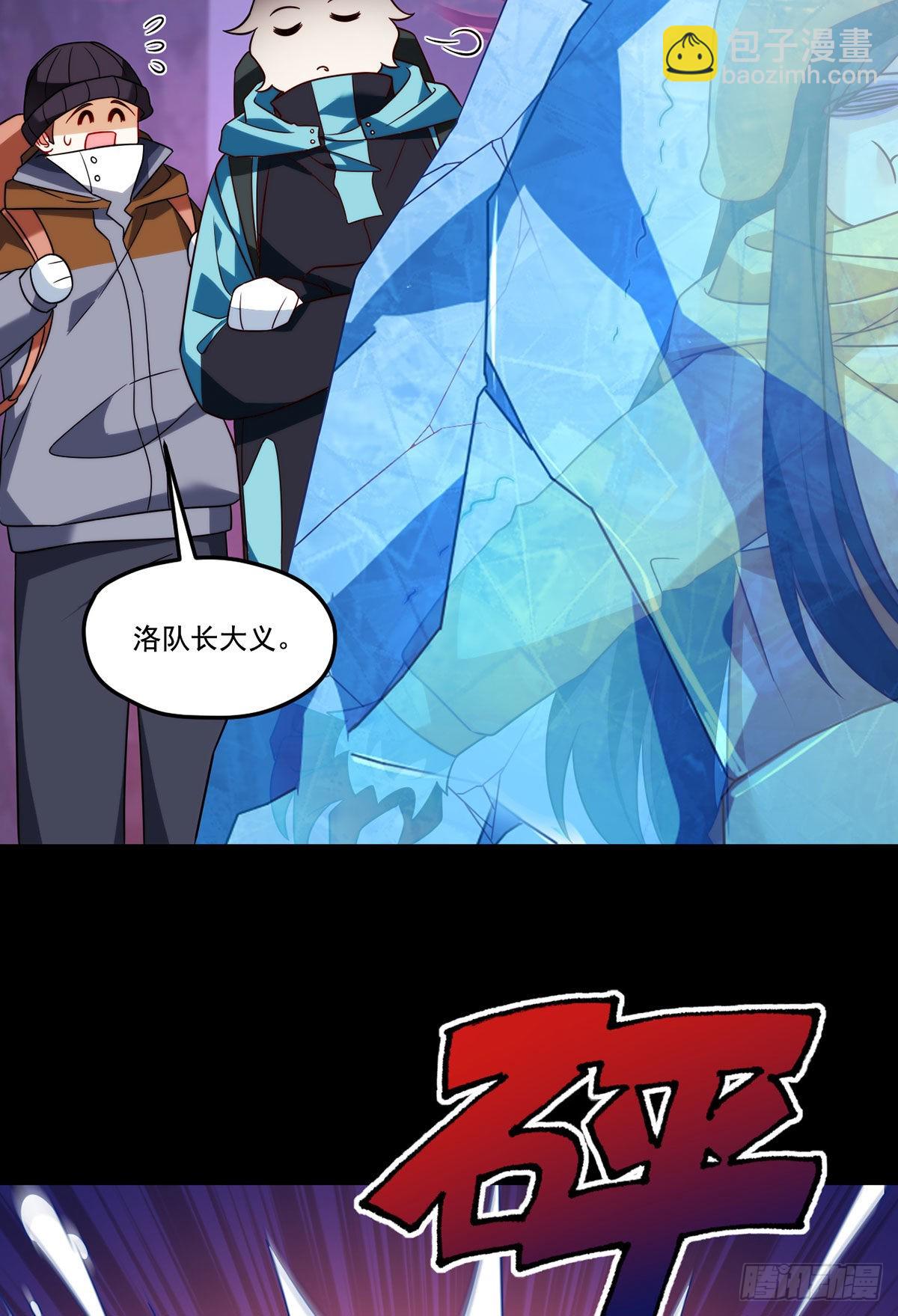 142.黄老过河拆桥28