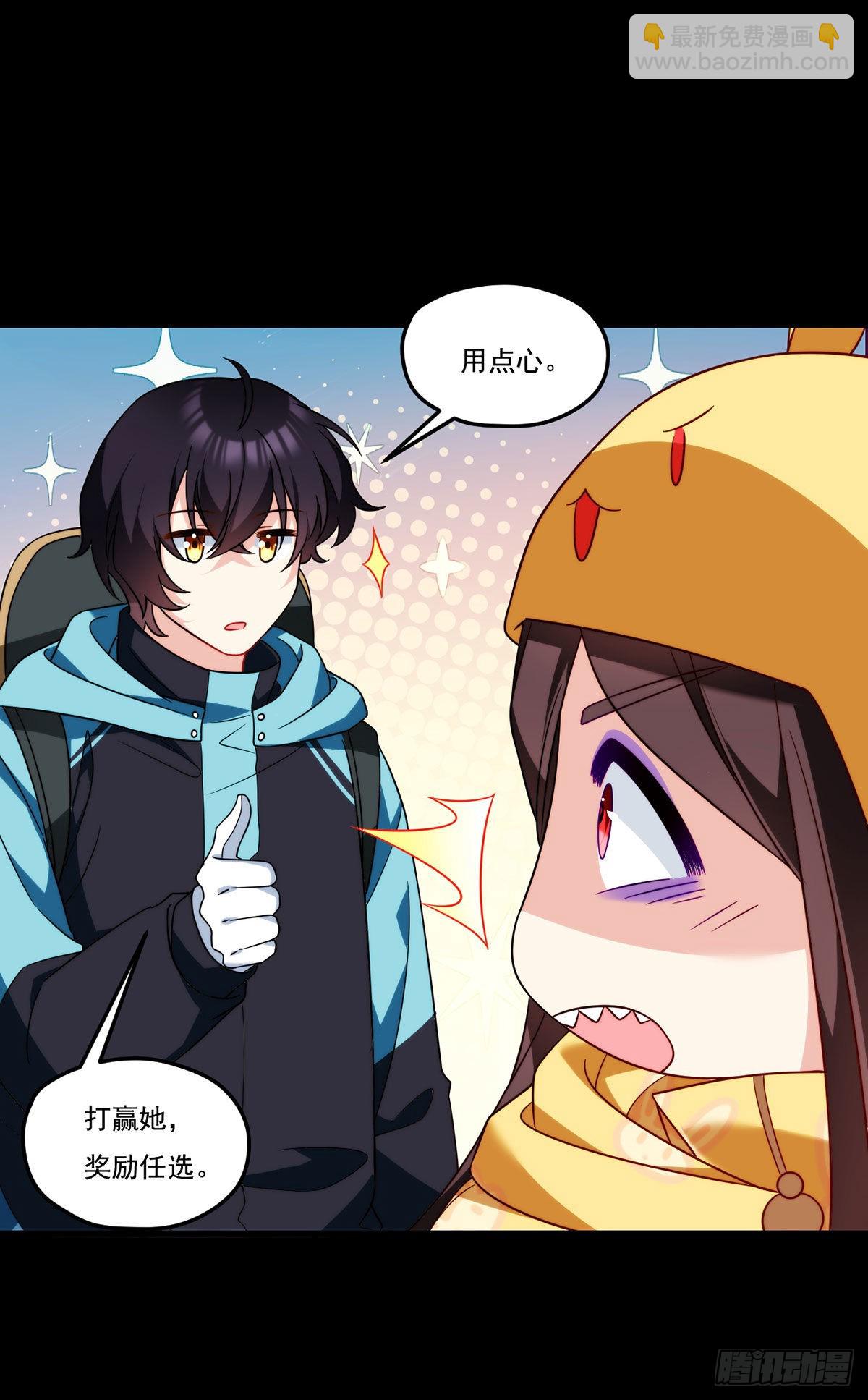 142.黄老过河拆桥30