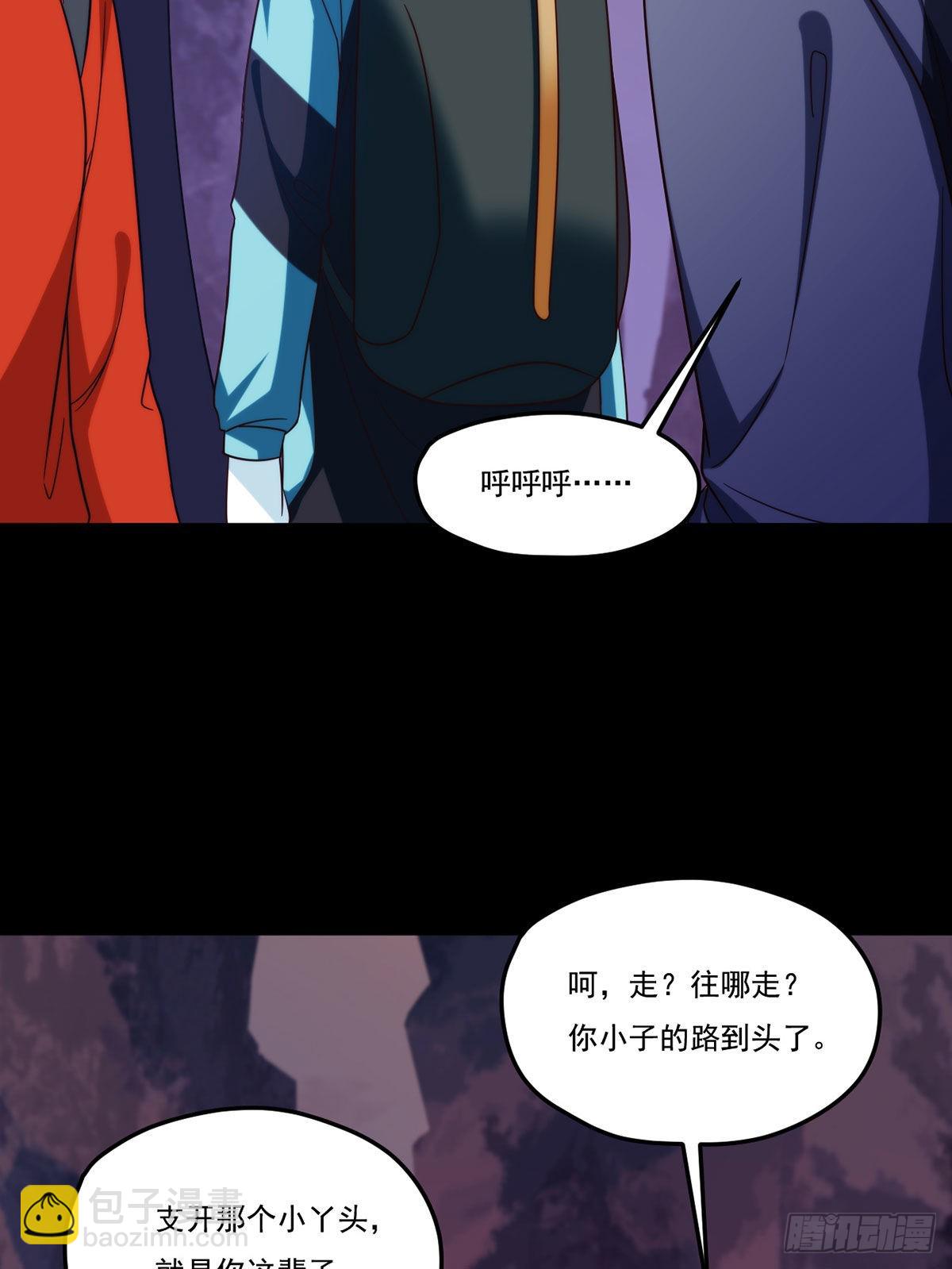 142.黄老过河拆桥37