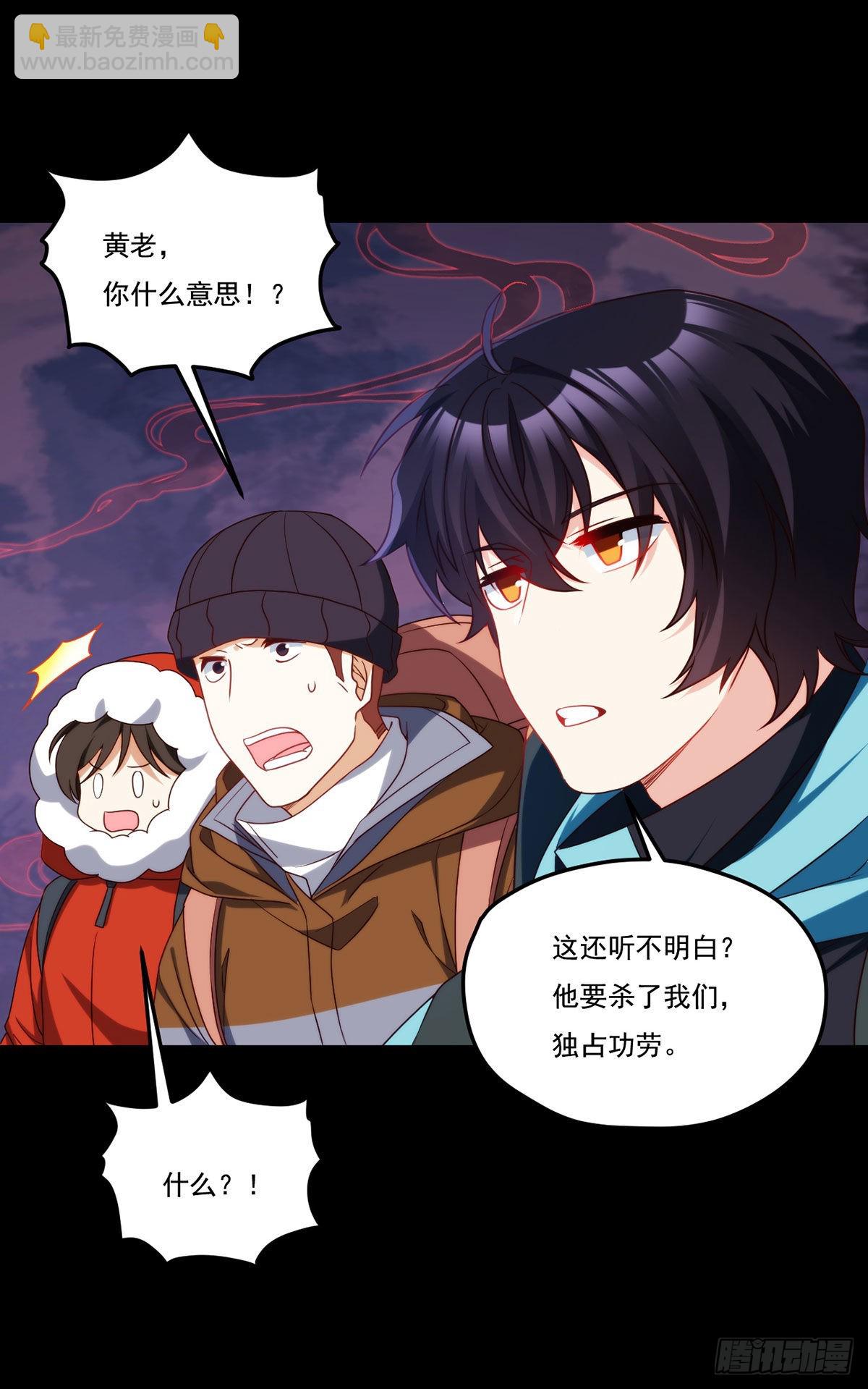 142.黄老过河拆桥40