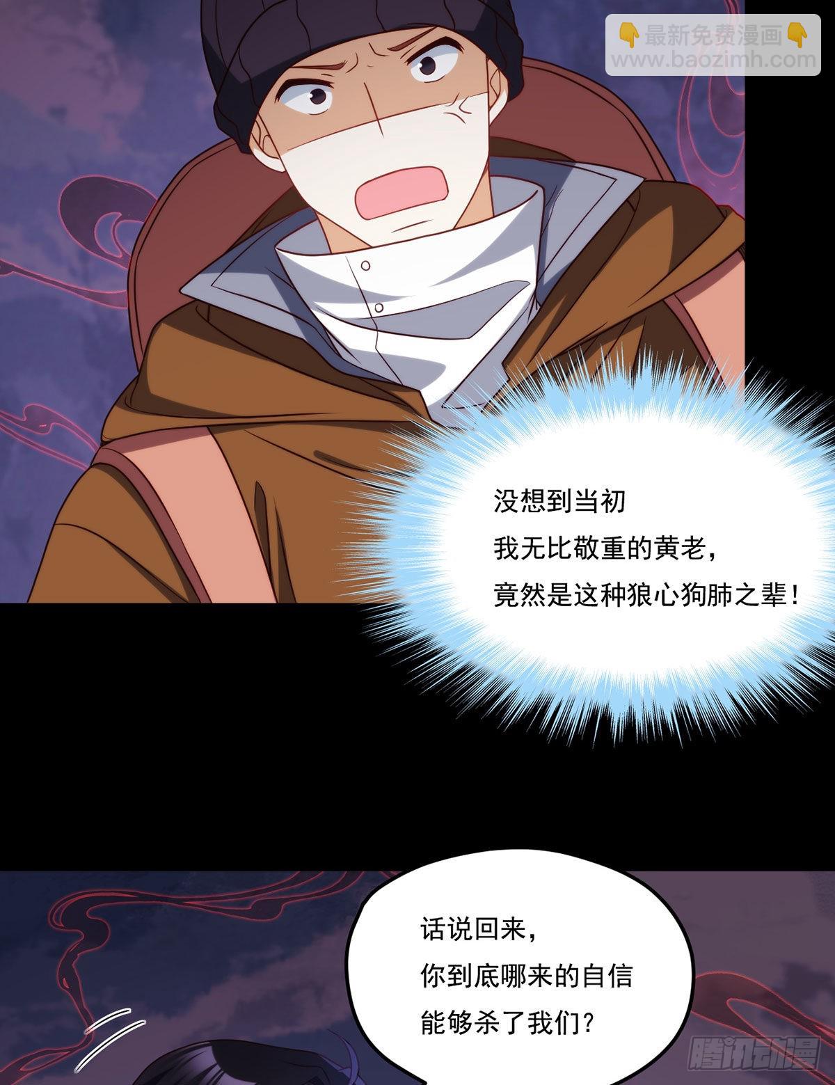 142.黄老过河拆桥43