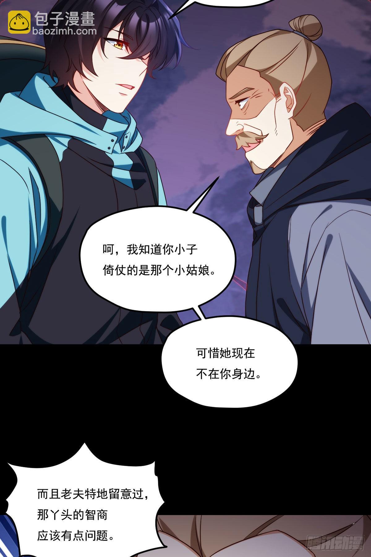 142.黄老过河拆桥44