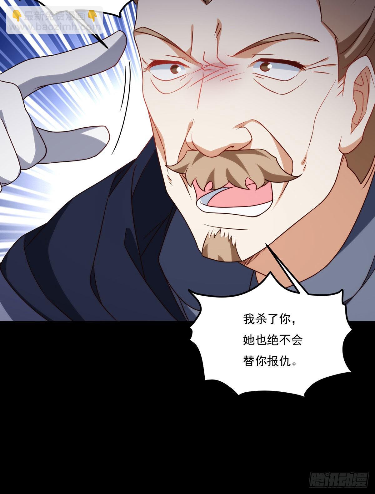 142.黄老过河拆桥45