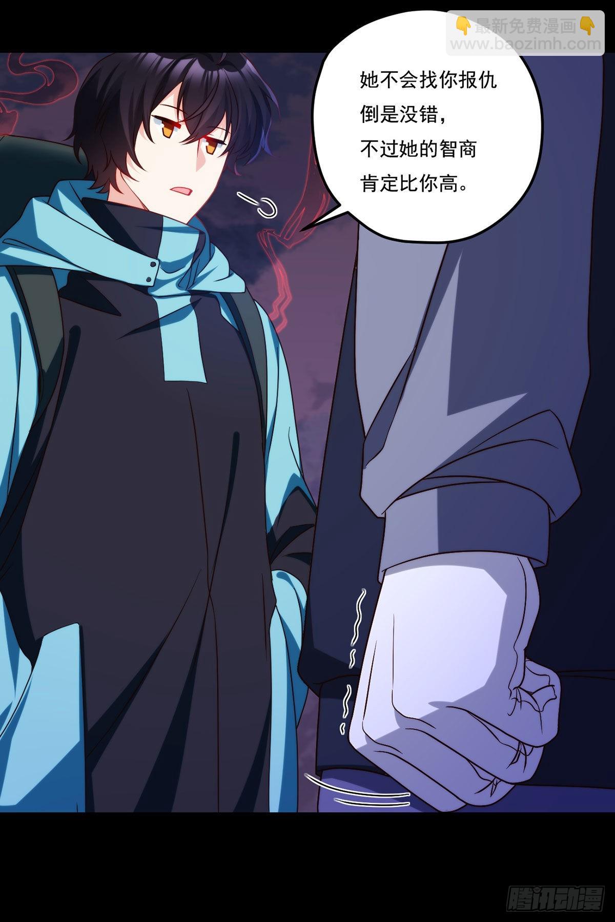 142.黄老过河拆桥46