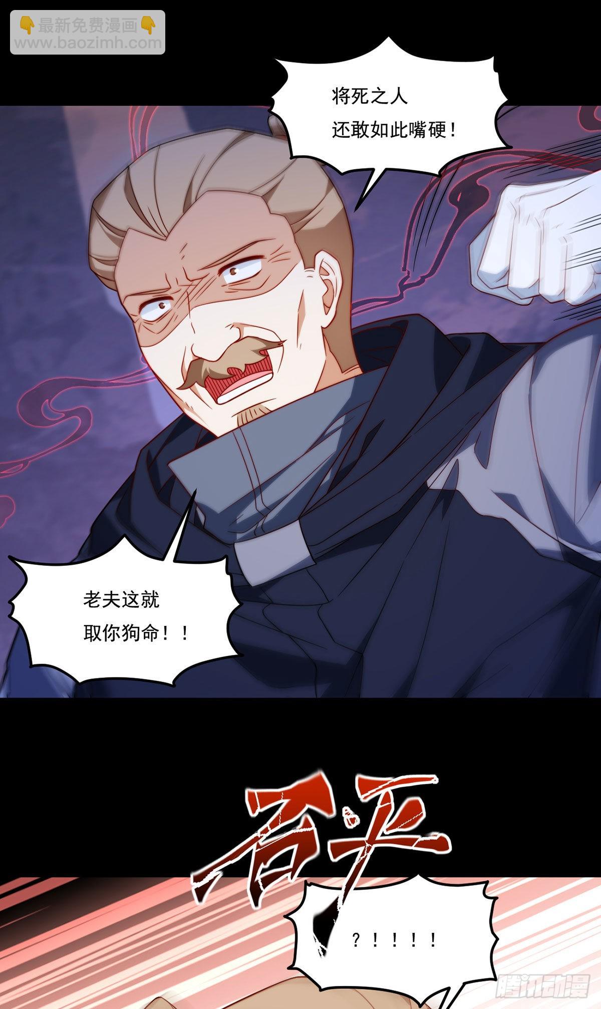 142.黄老过河拆桥51