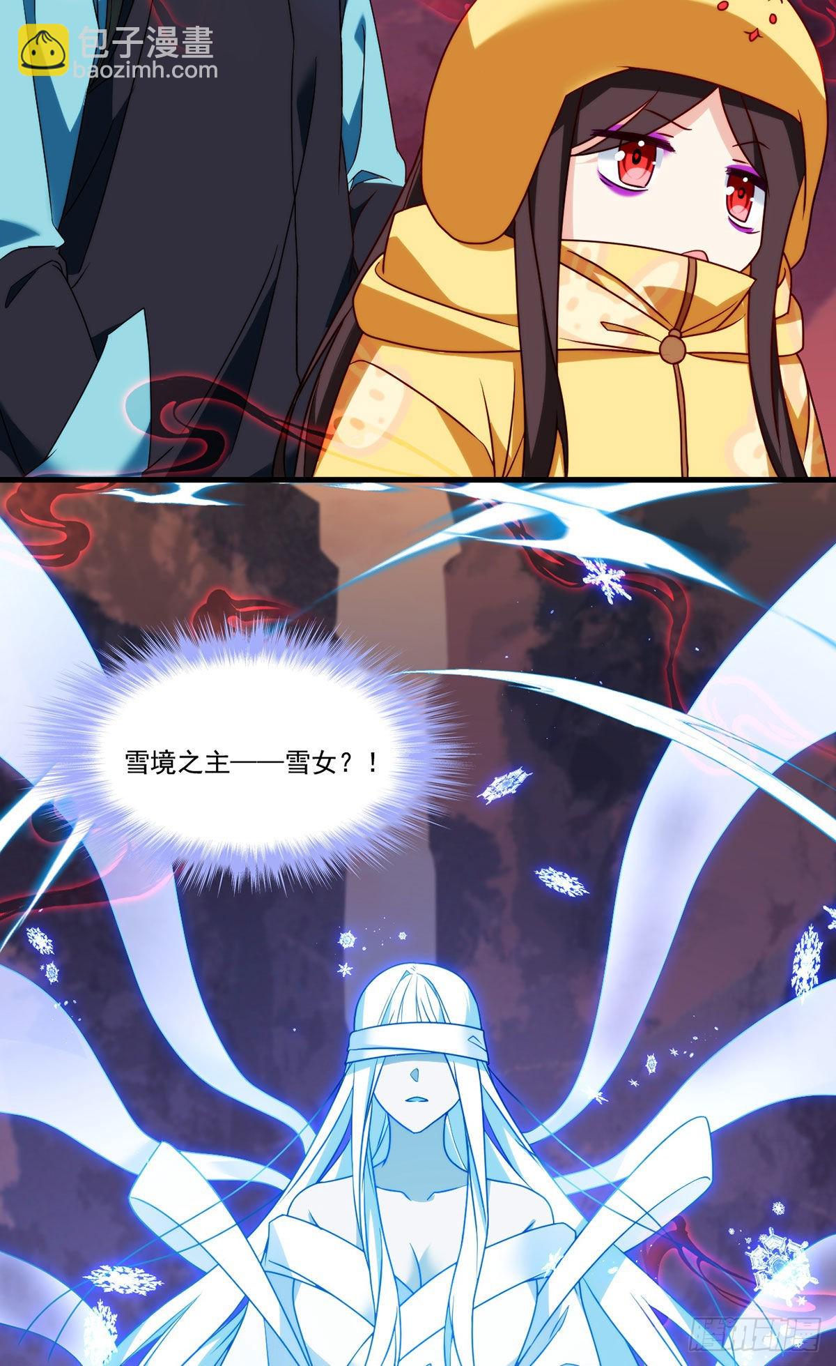 142.黄老过河拆桥7