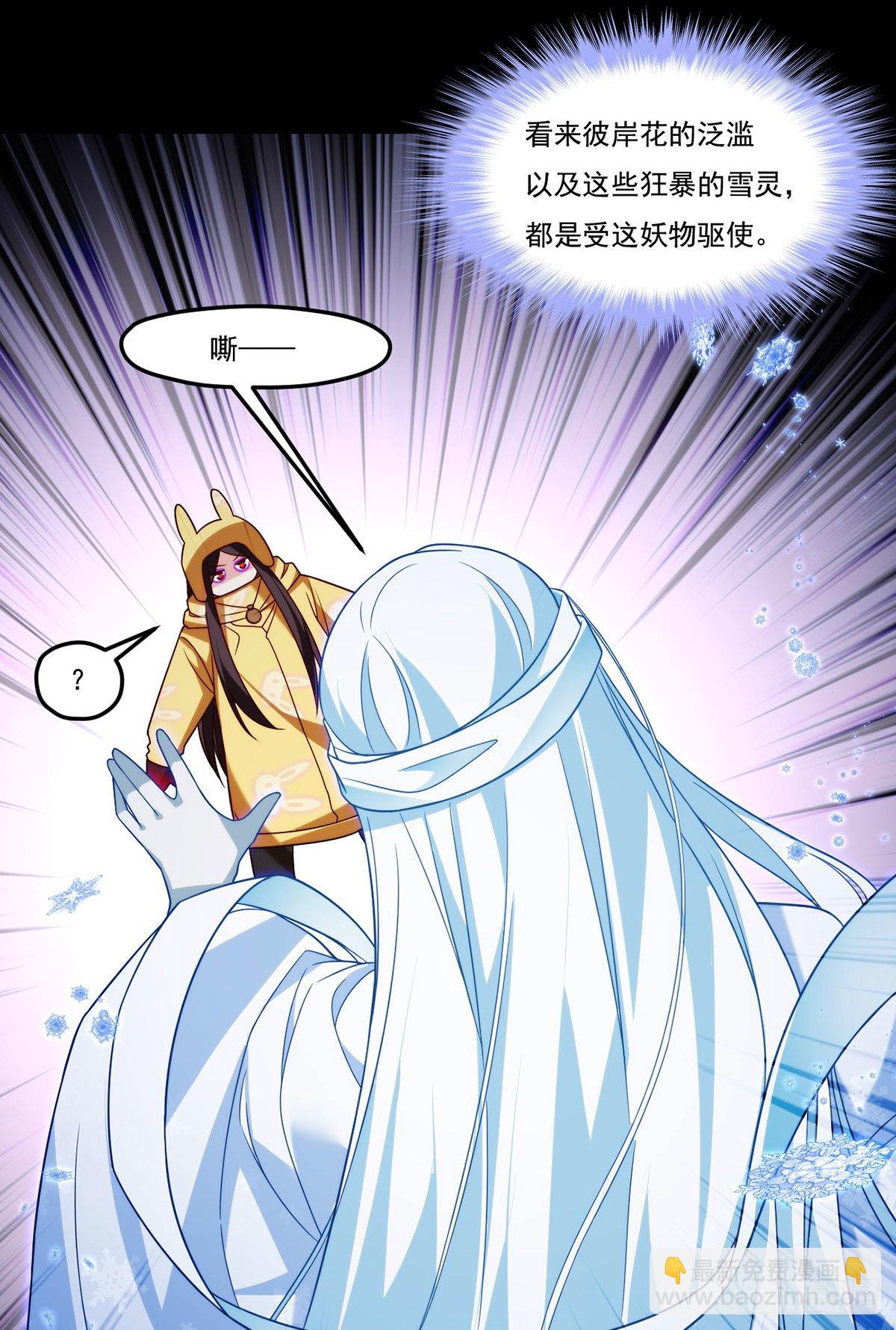 142.黄老过河拆桥9