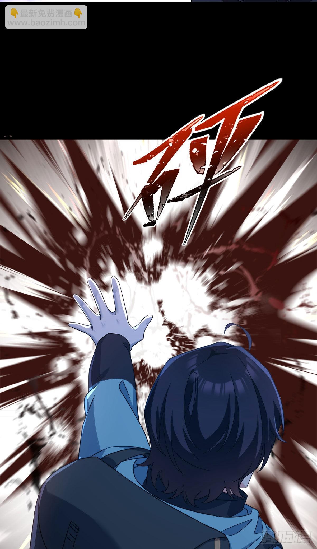 143.千年道尸5