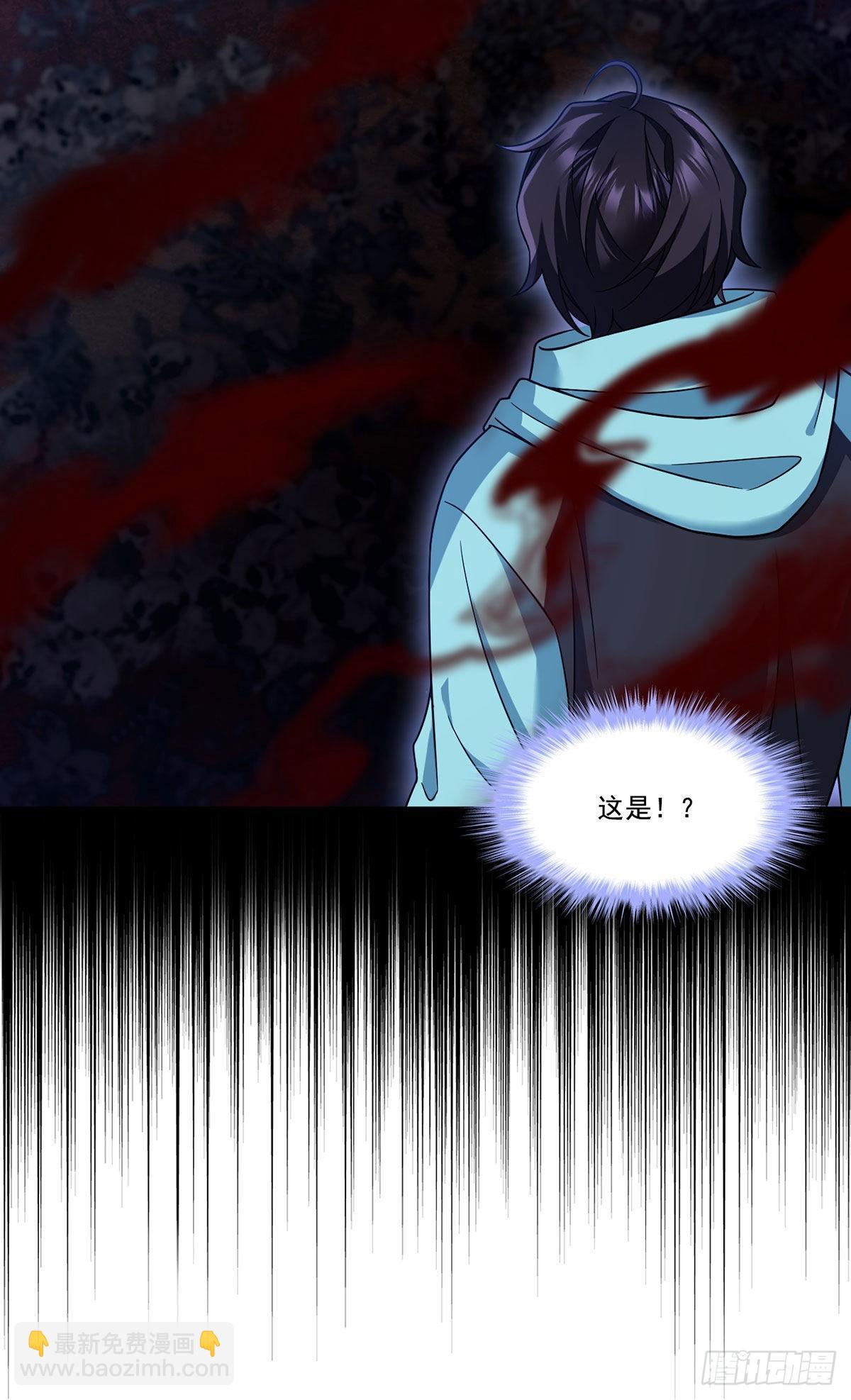 144.离火之精到手了！42