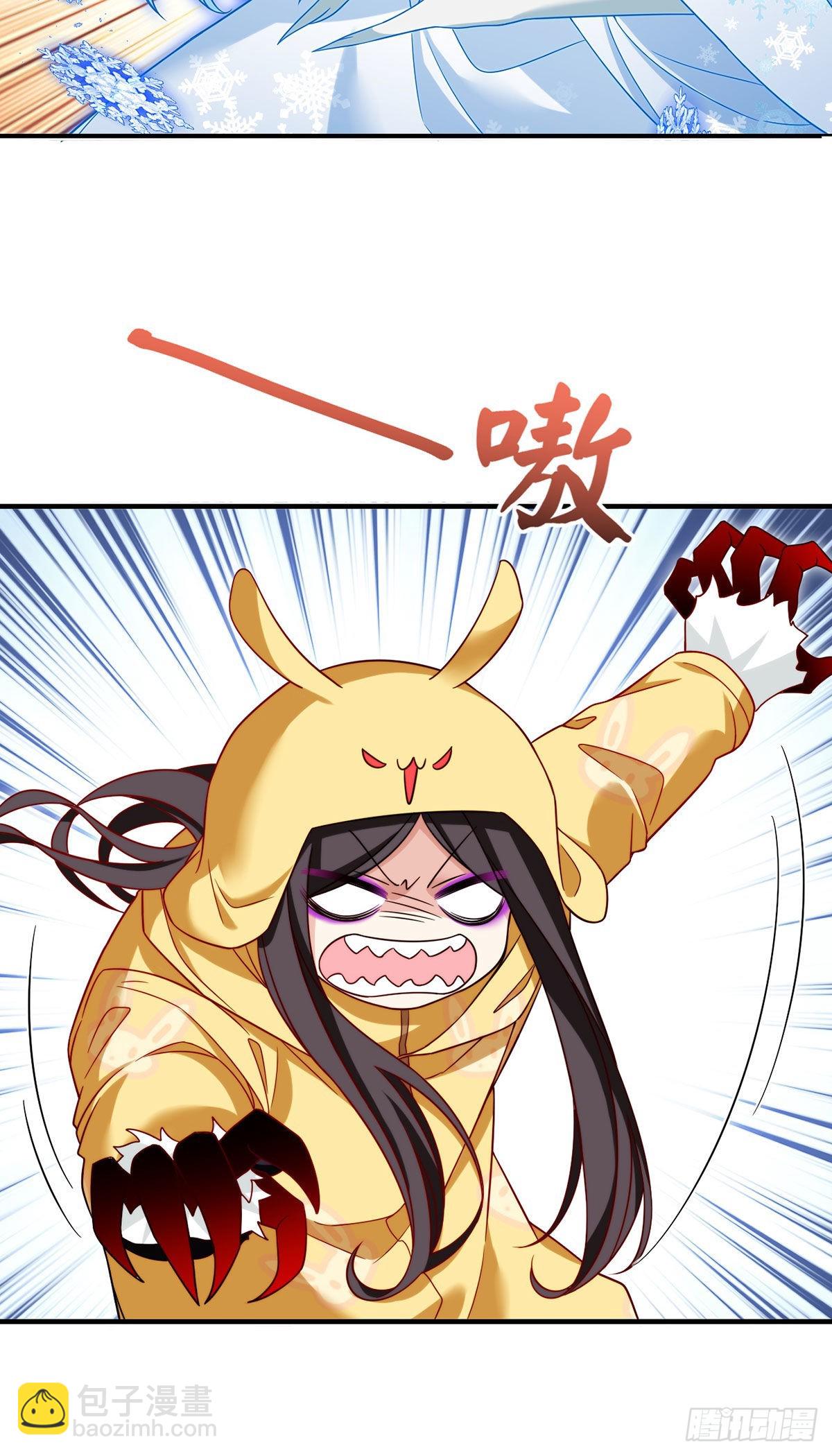 145.这房子我买了10