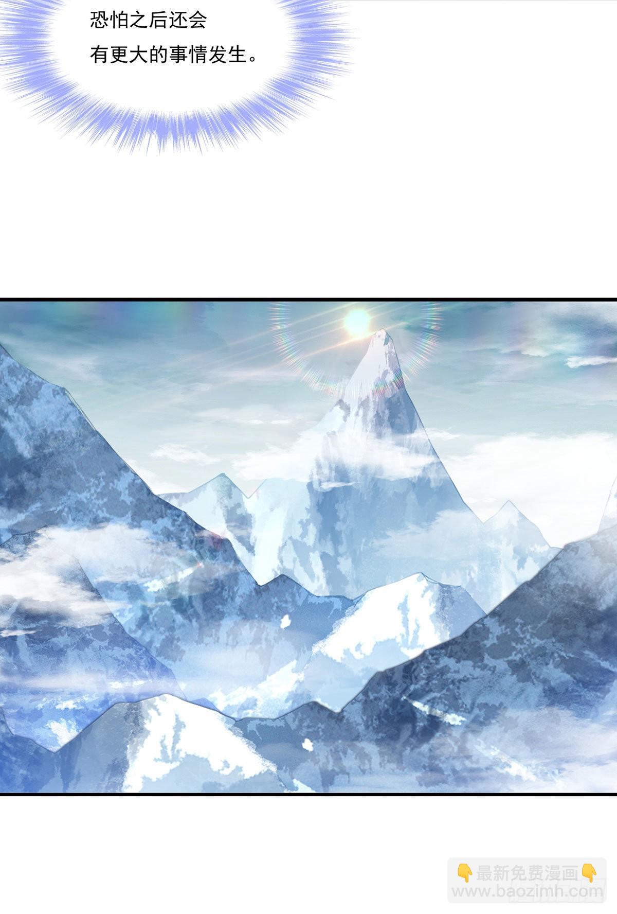145.这房子我买了7