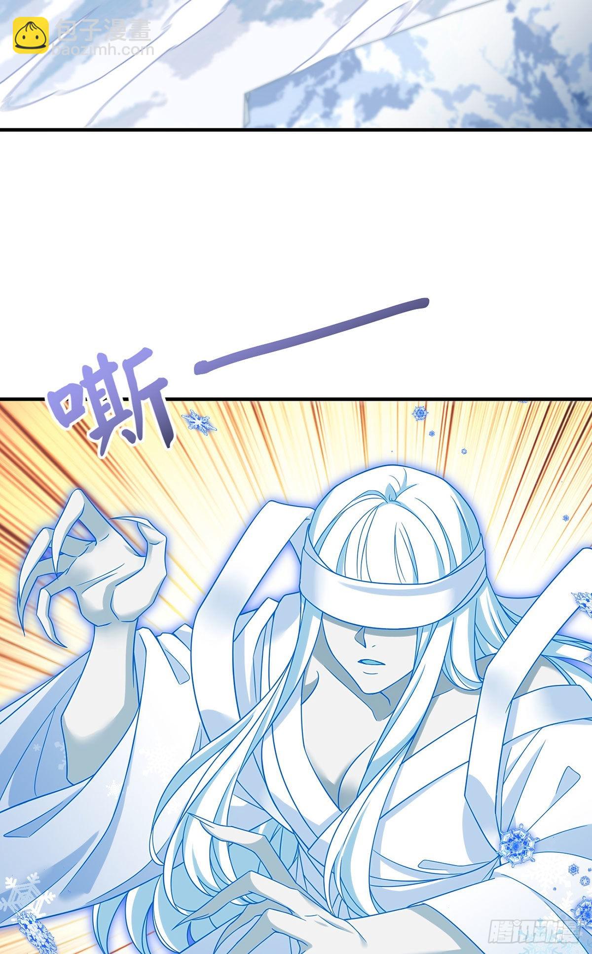 145.这房子我买了9