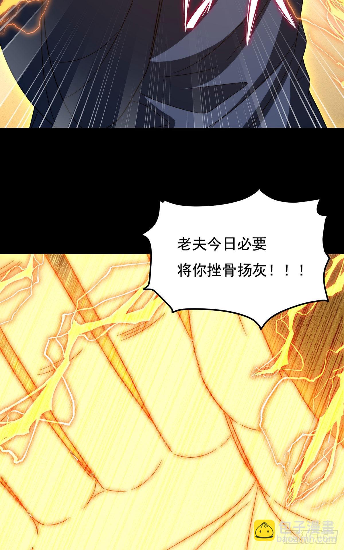 148刮痧的手艺，也想要我死?8