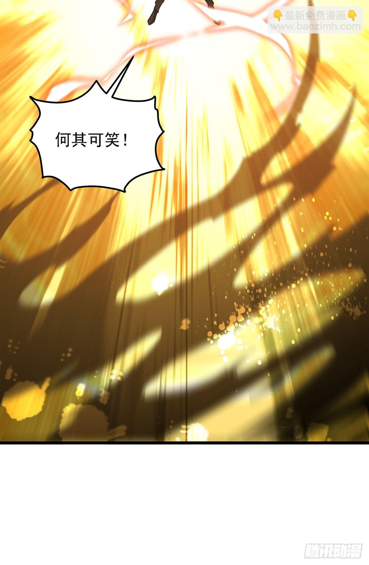 150.周乾坤绝杀仙尊？23